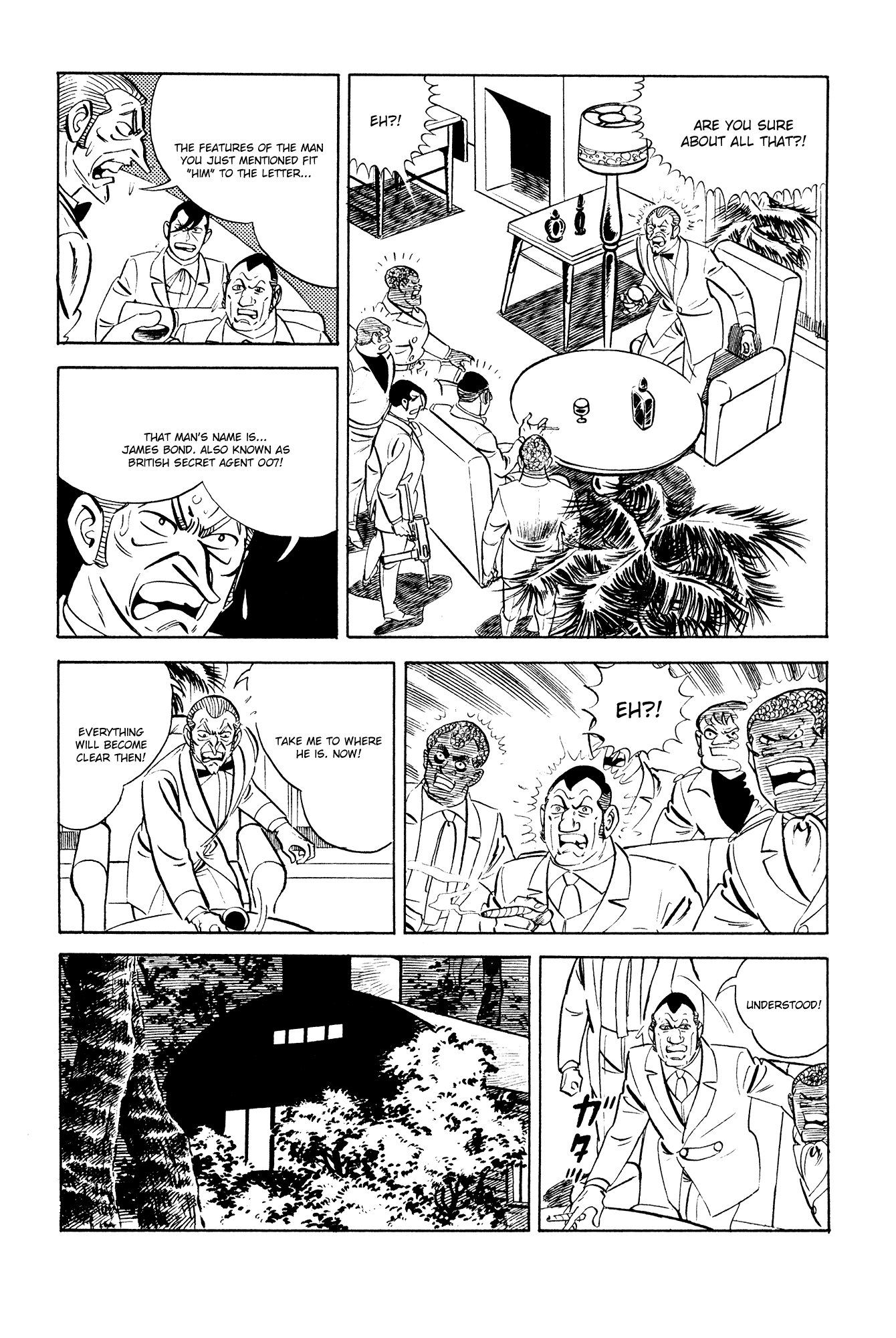 007 Series Chapter 20 #52