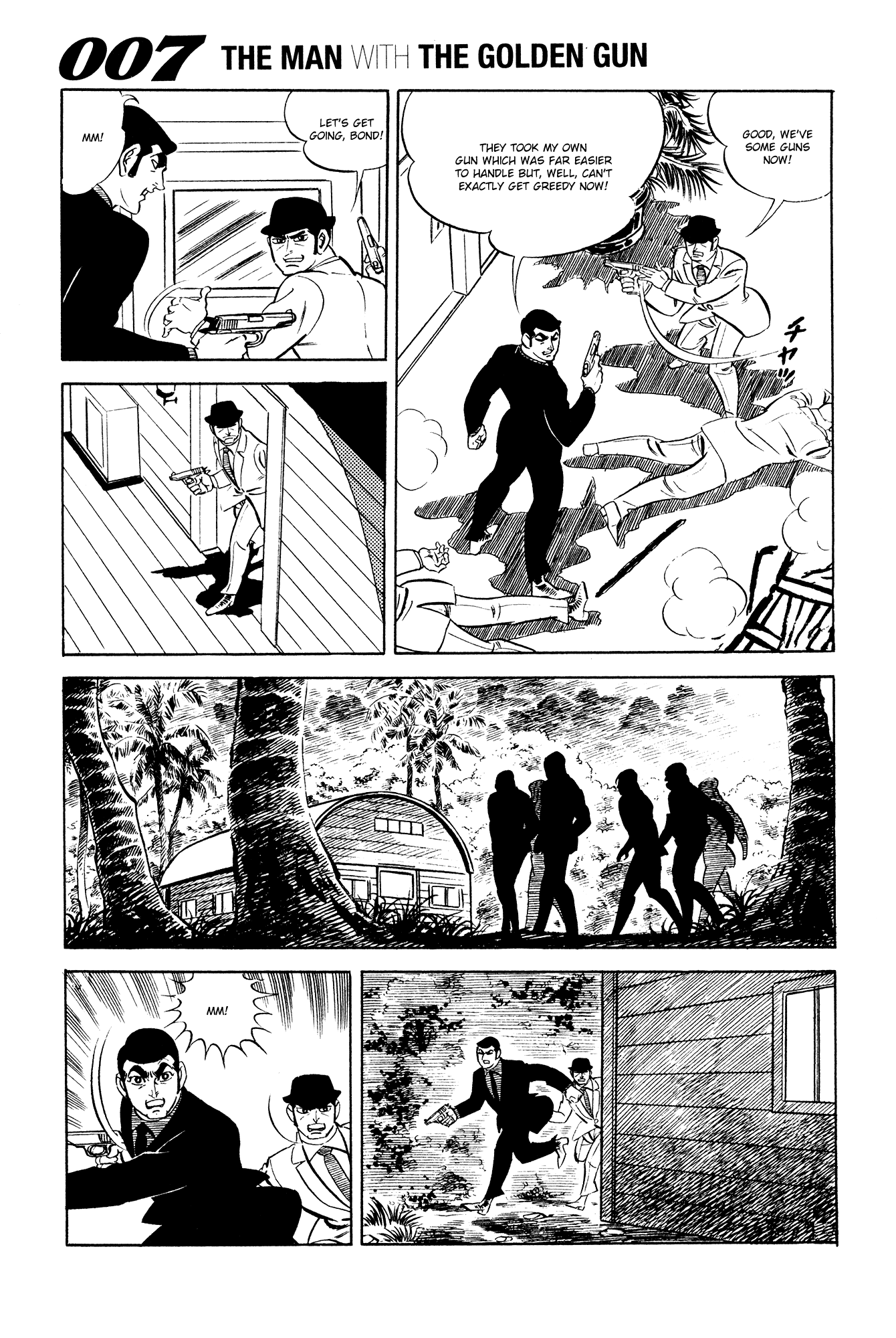 007 Series Chapter 20 #55