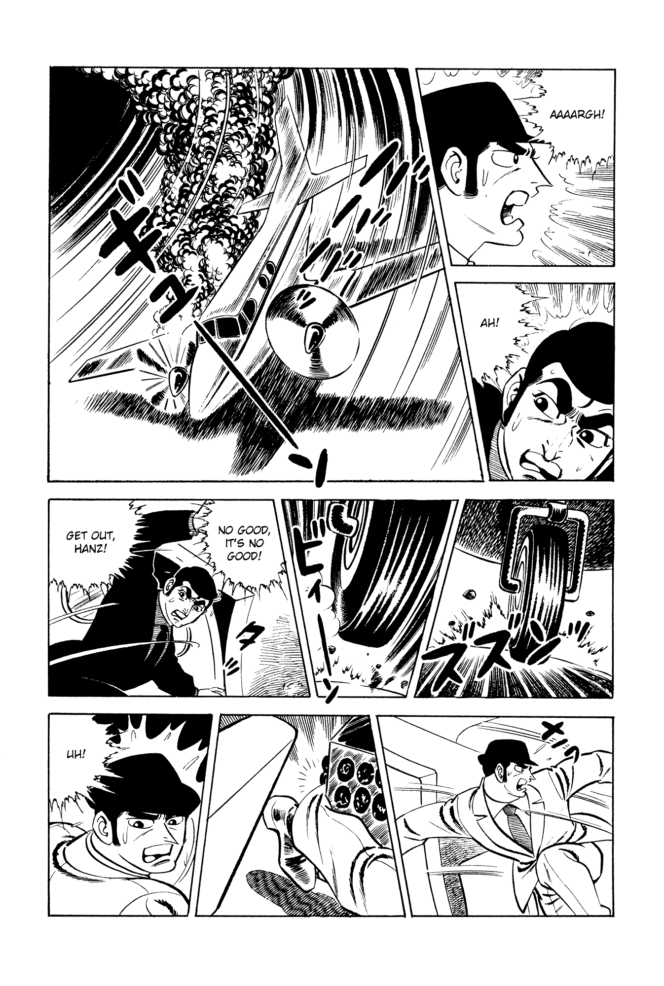 007 Series Chapter 20 #60