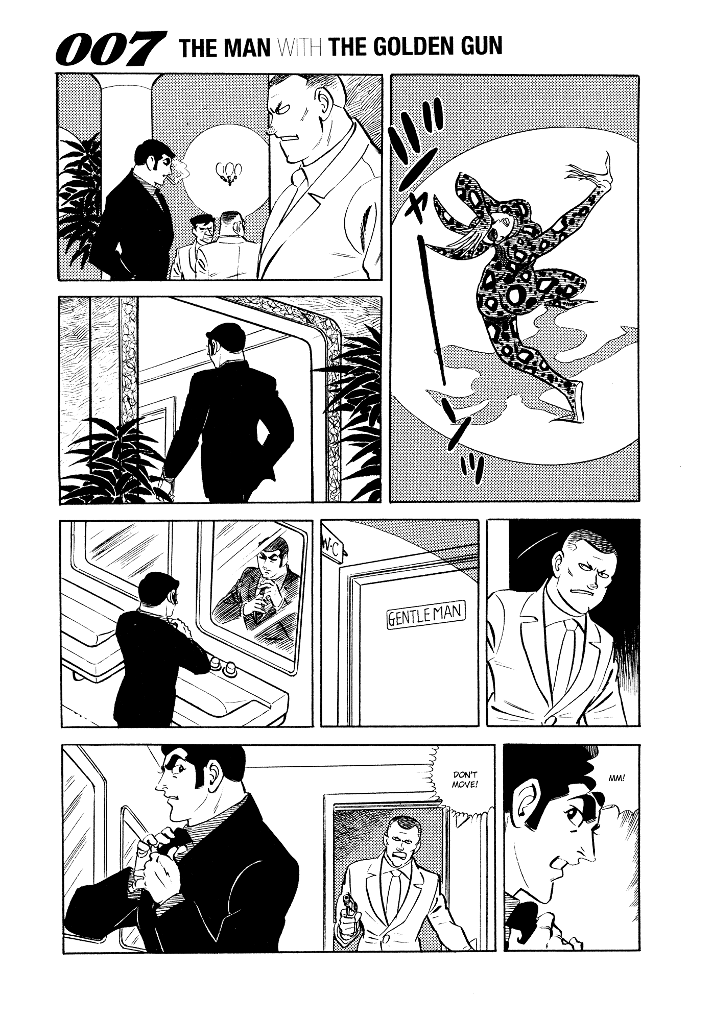 007 Series Chapter 19 #5