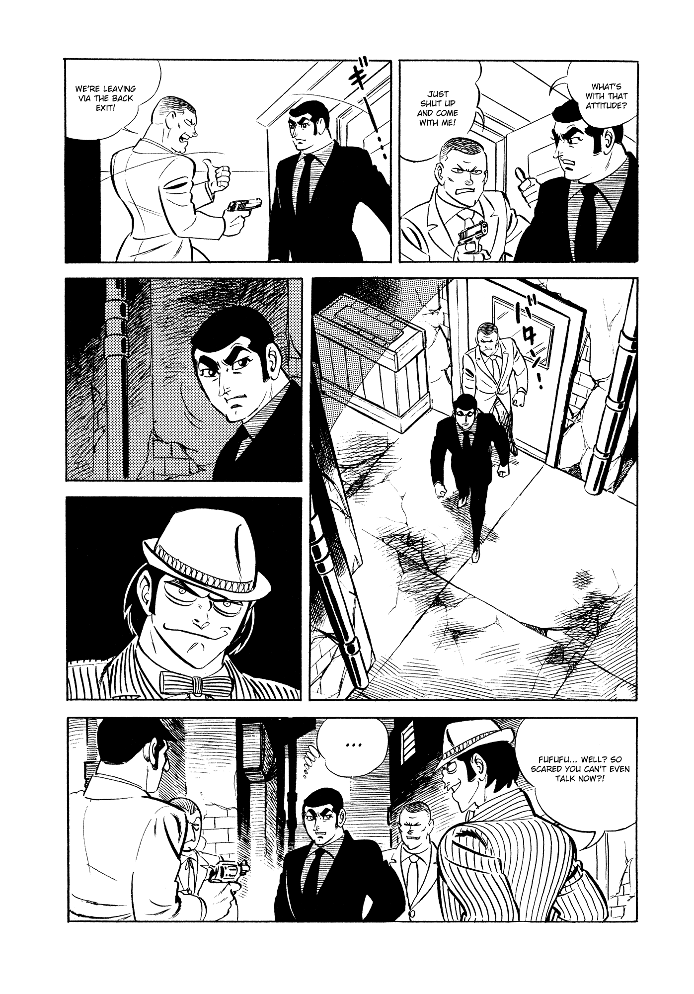 007 Series Chapter 19 #6