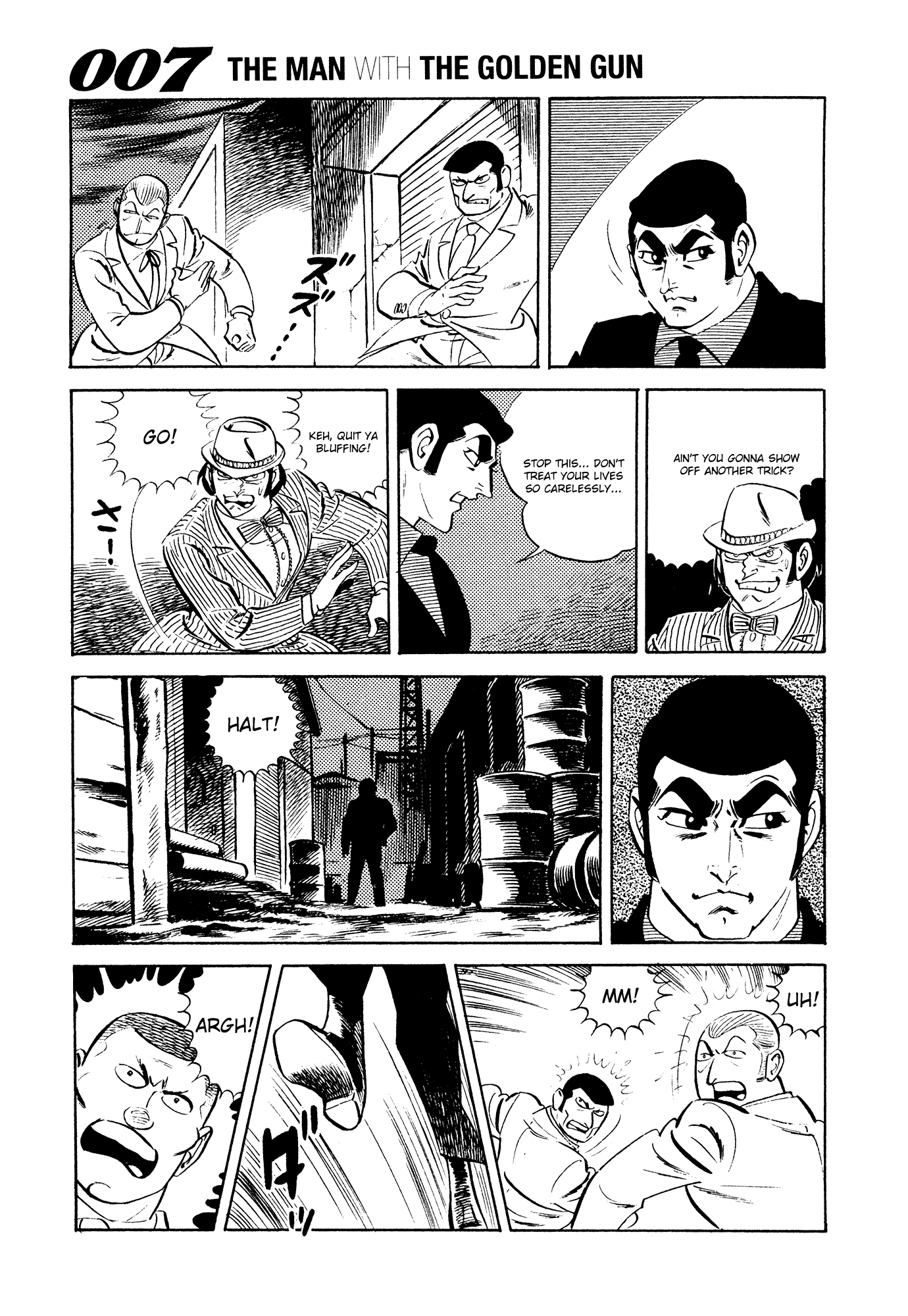 007 Series Chapter 19 #17