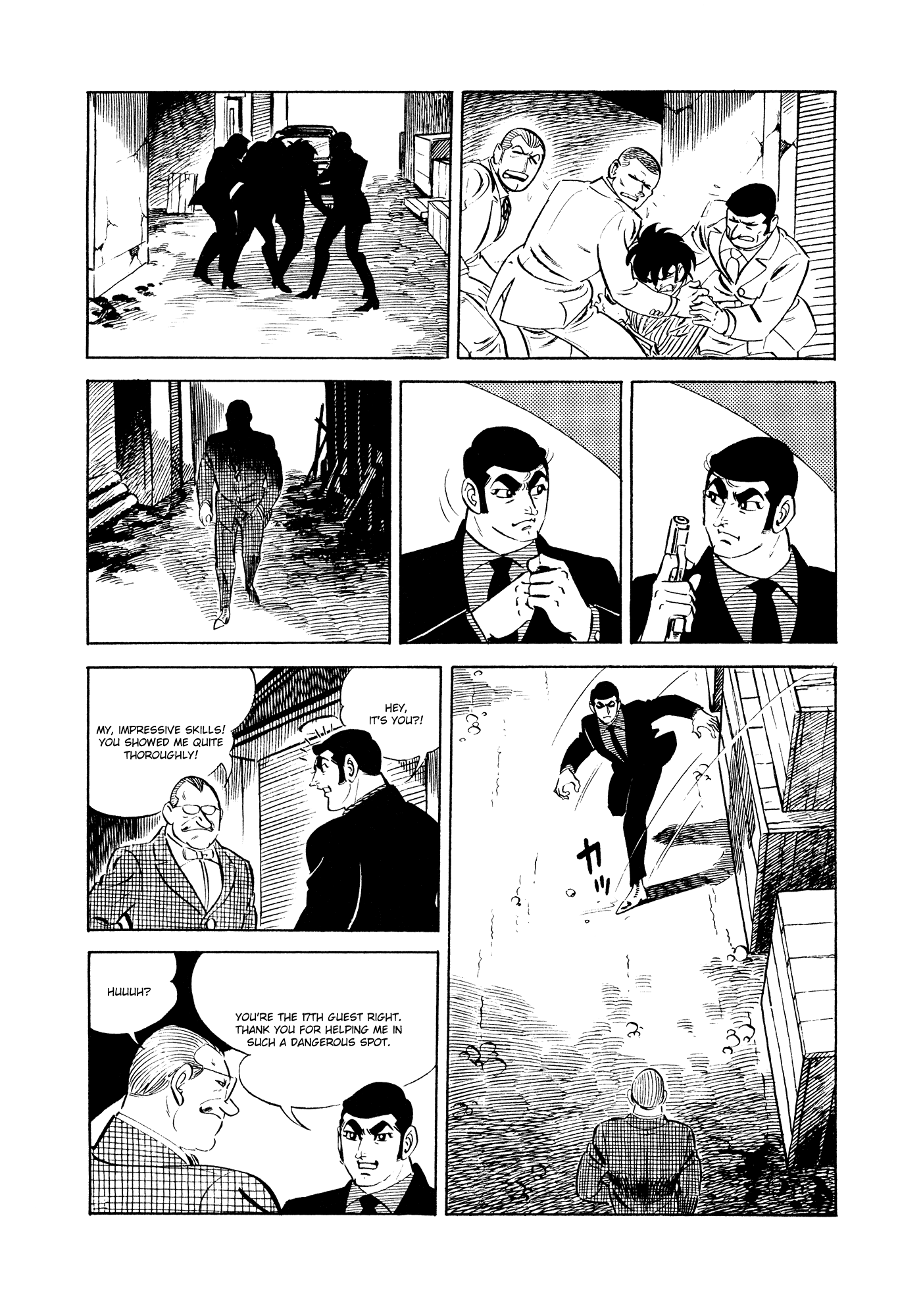 007 Series Chapter 19 #20