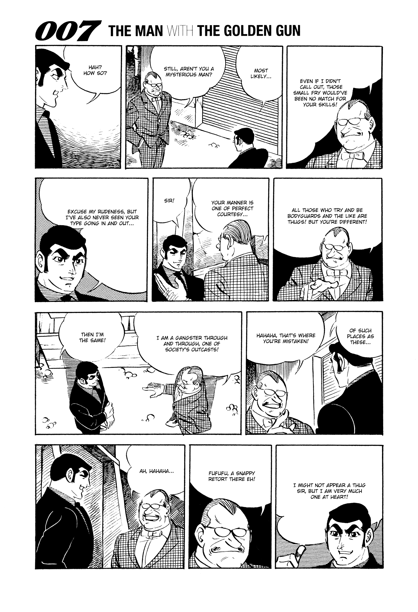 007 Series Chapter 19 #21