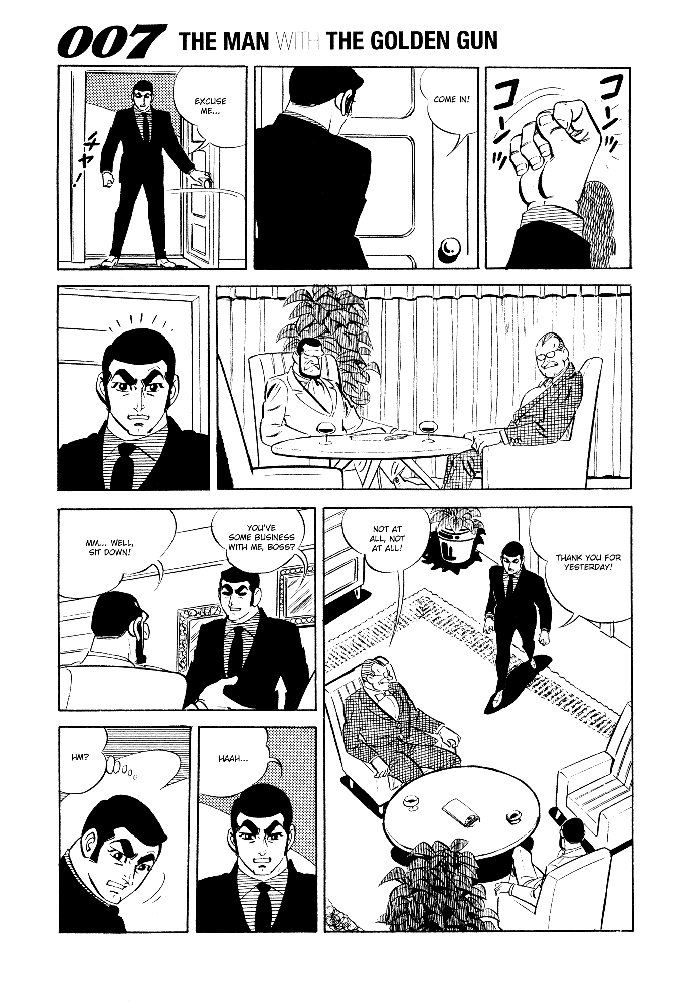 007 Series Chapter 19 #23