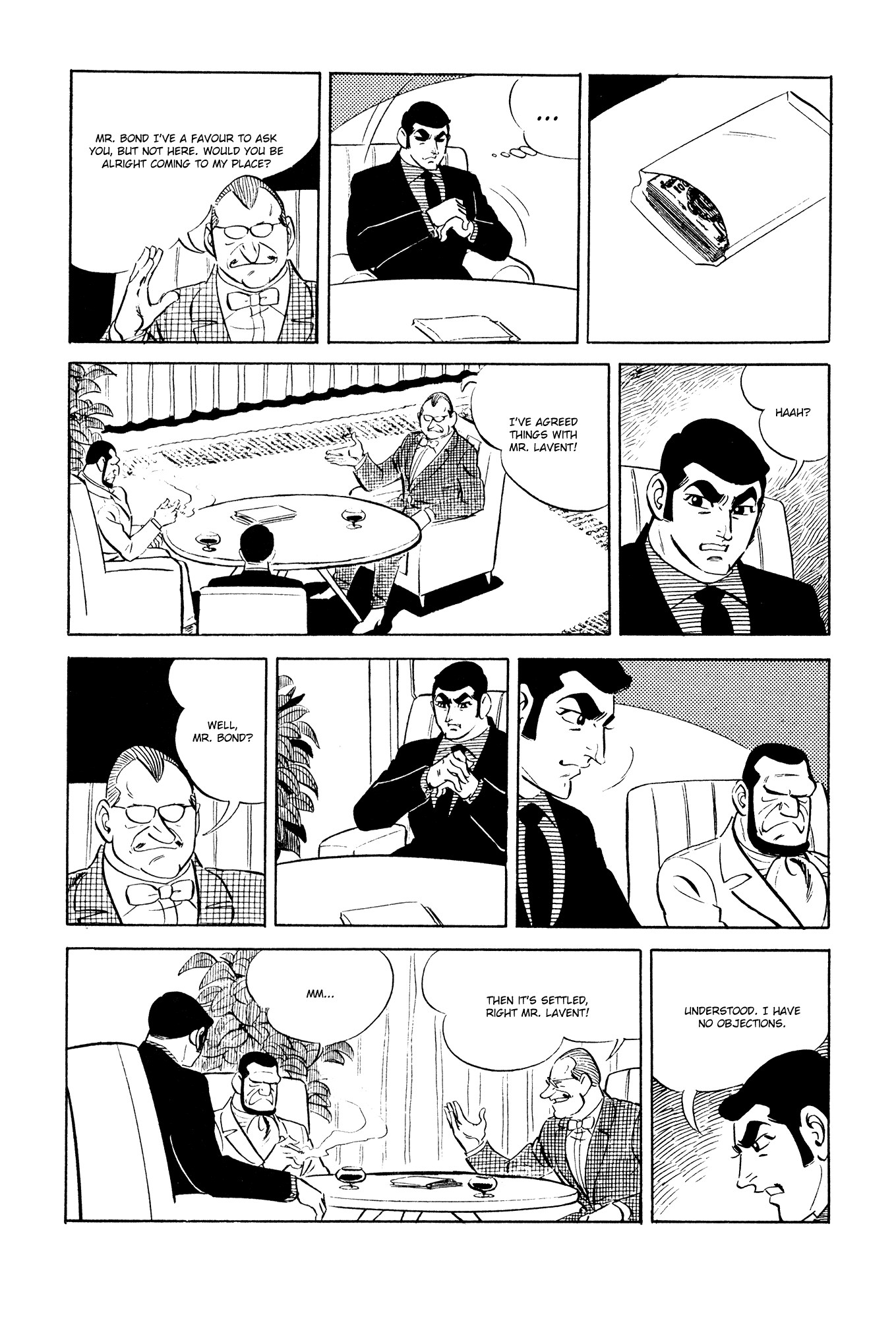 007 Series Chapter 19 #24