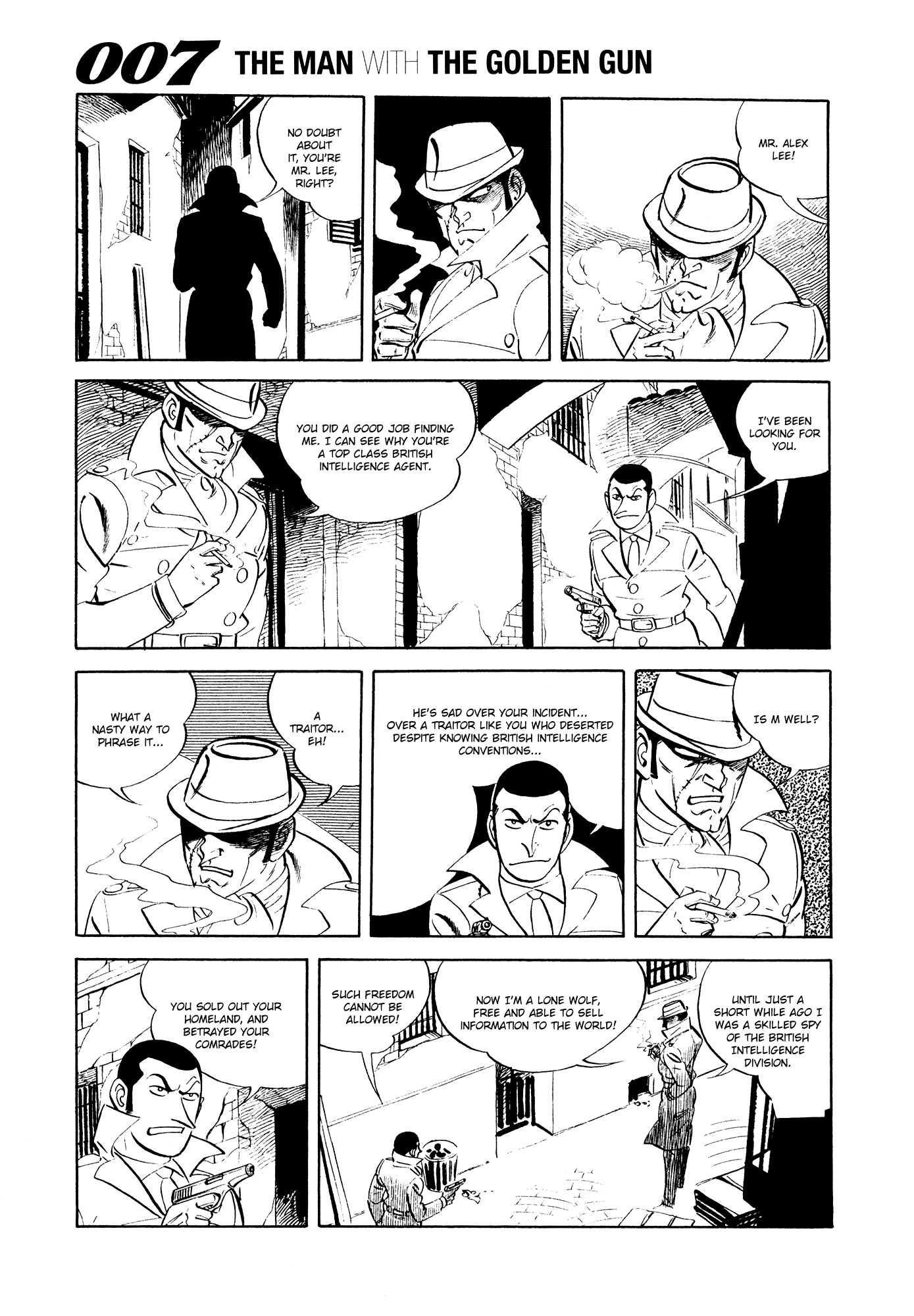 007 Series Chapter 16 #6
