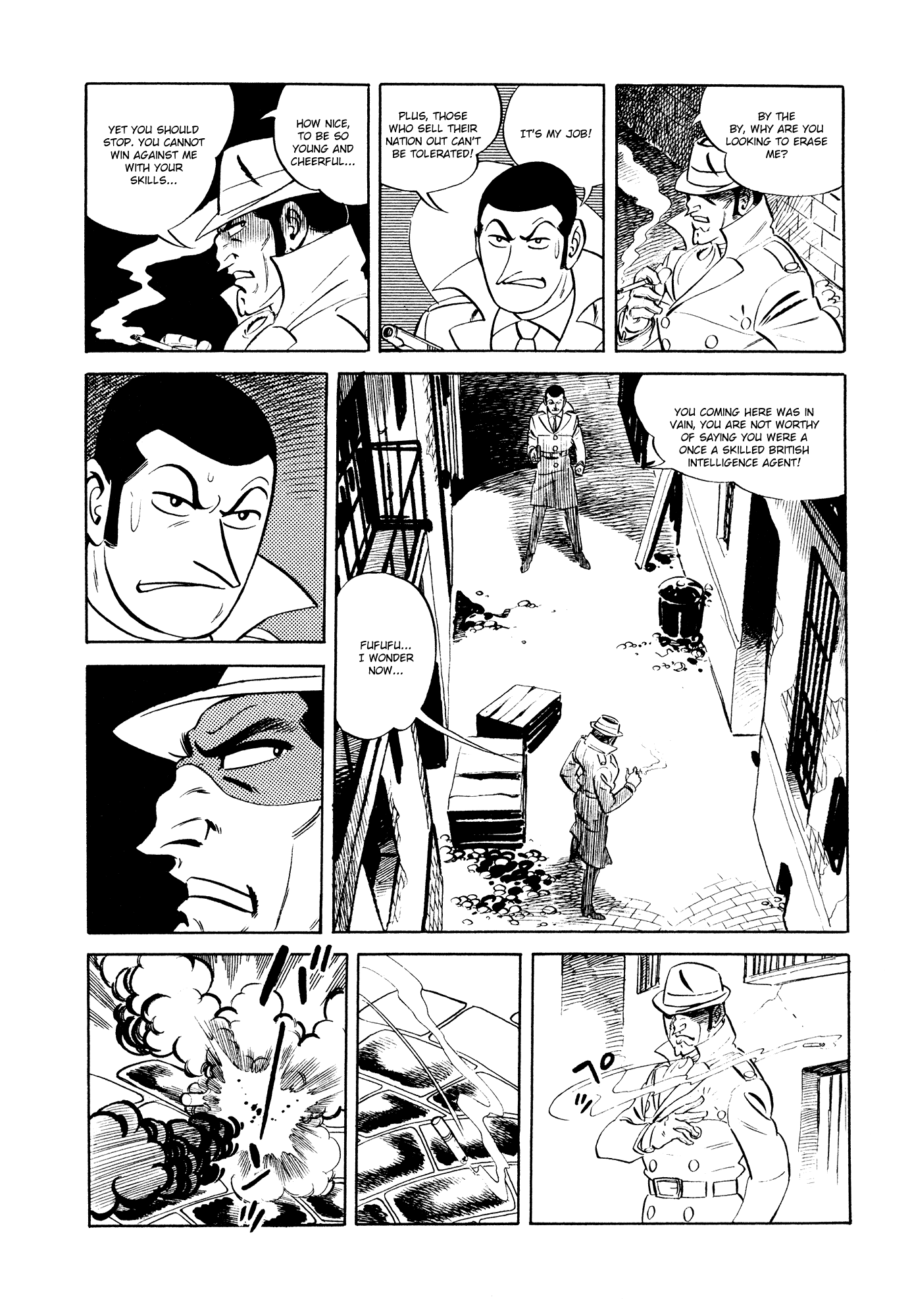 007 Series Chapter 16 #7