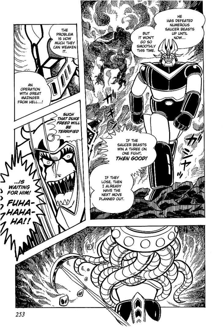 Ufo Robo Grendizer Chapter 5 #60