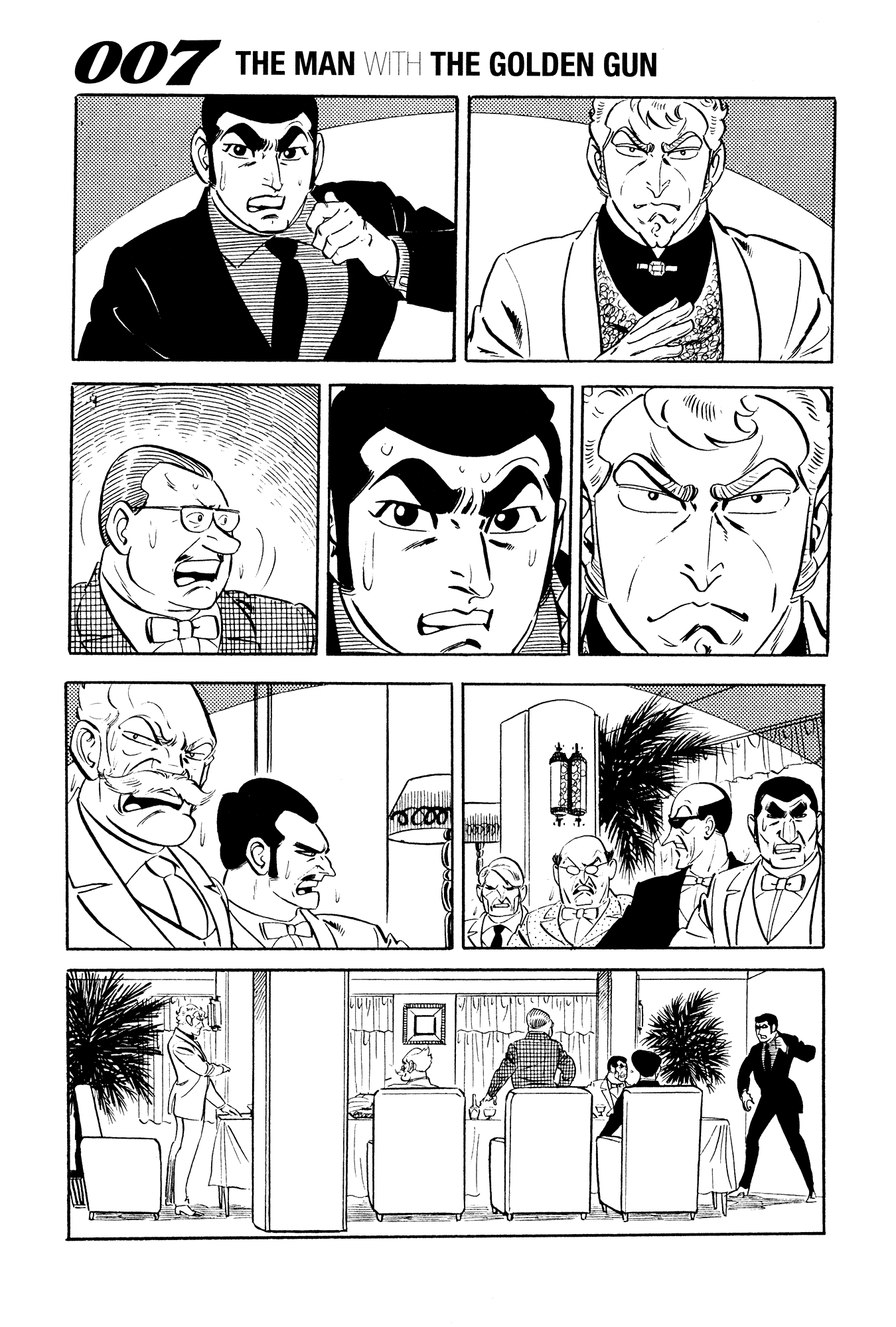 007 Series Chapter 19 #39