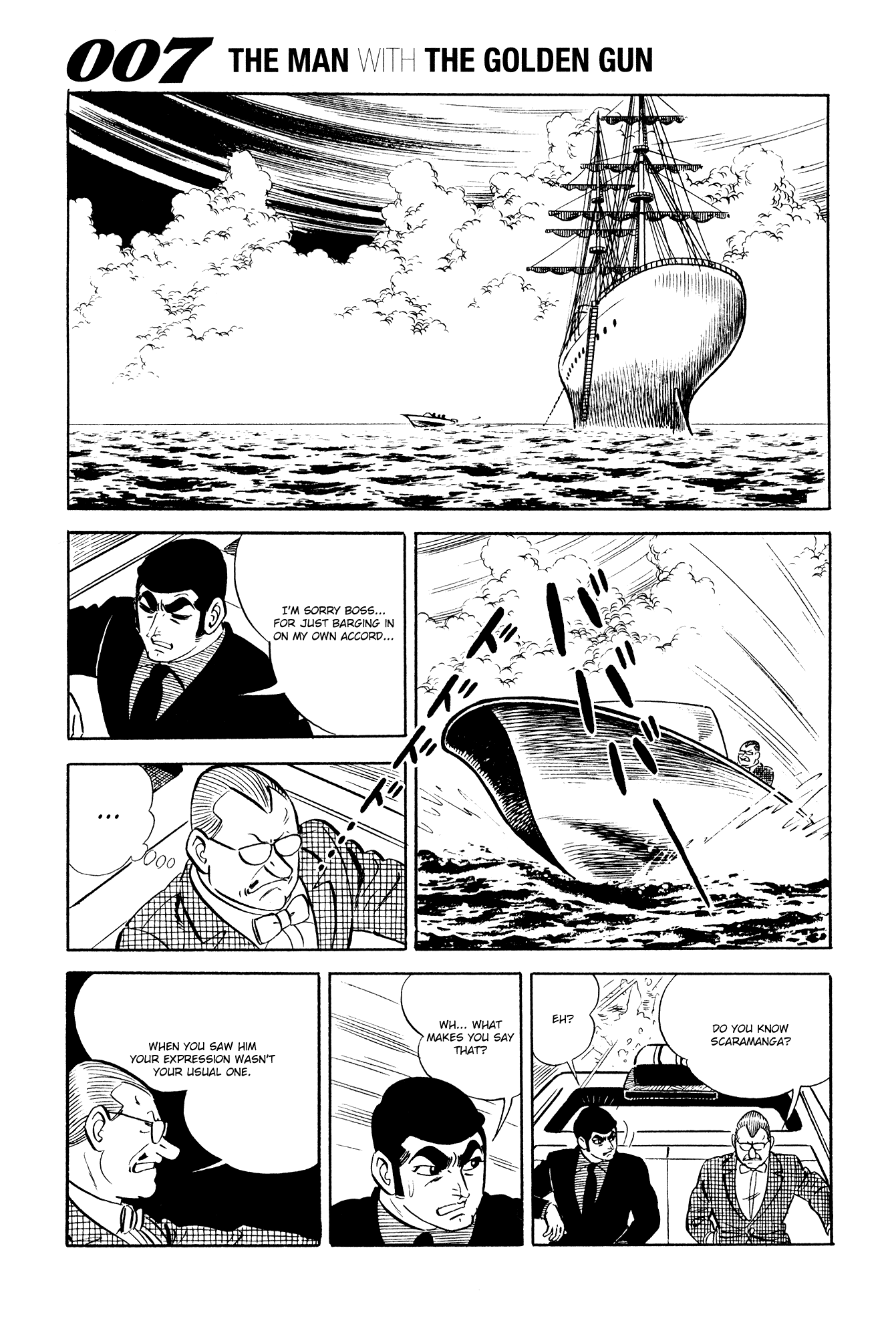 007 Series Chapter 19 #43