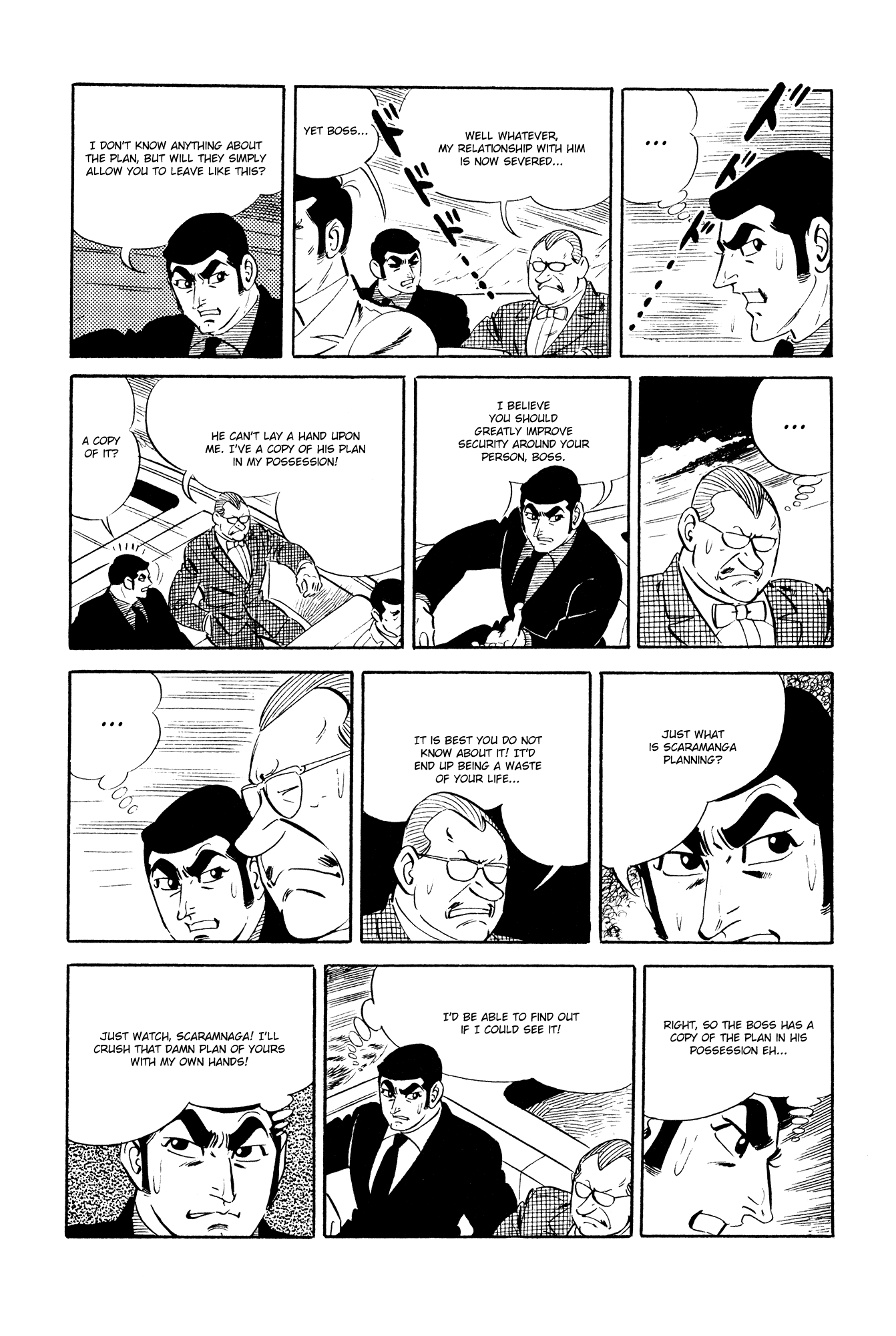 007 Series Chapter 19 #44