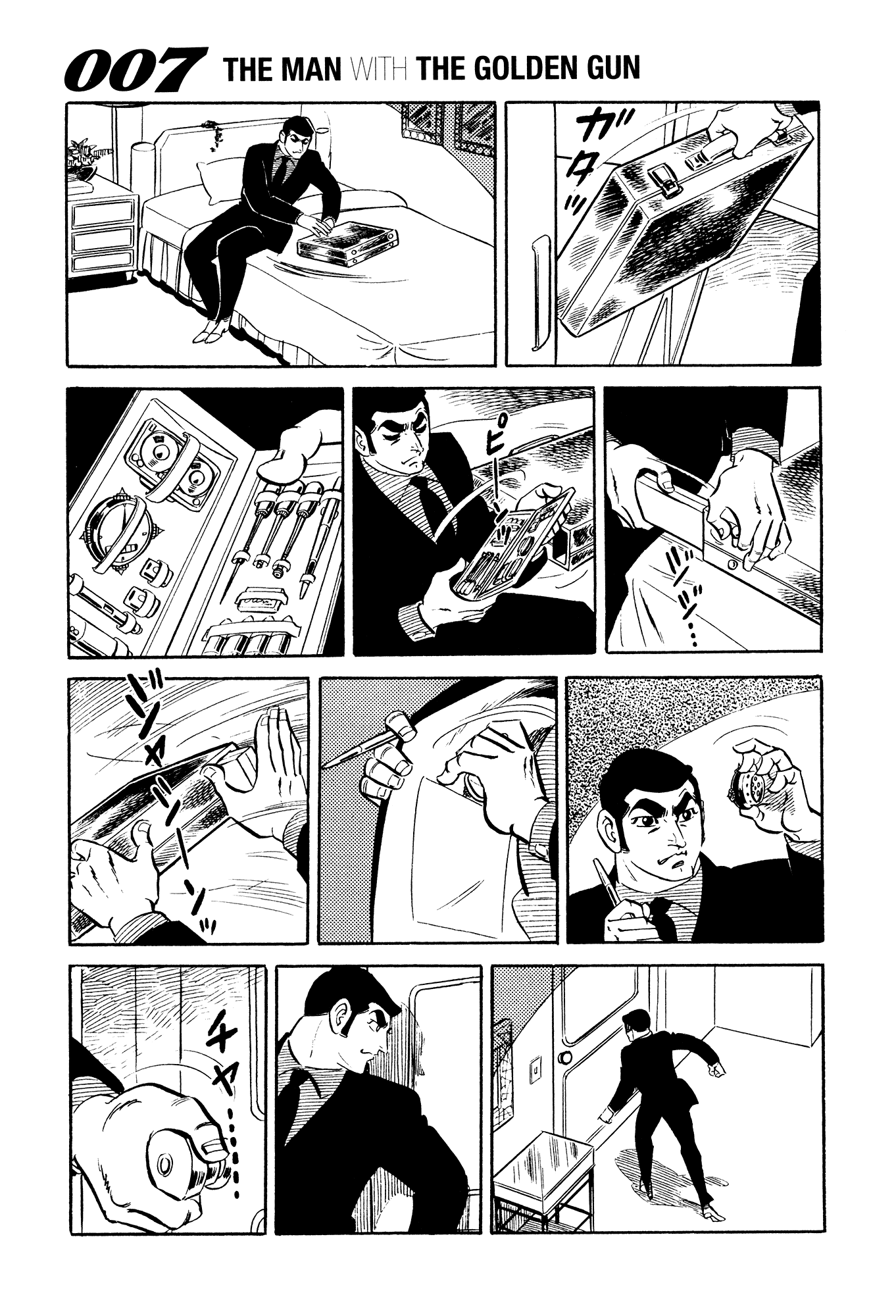 007 Series Chapter 19 #47