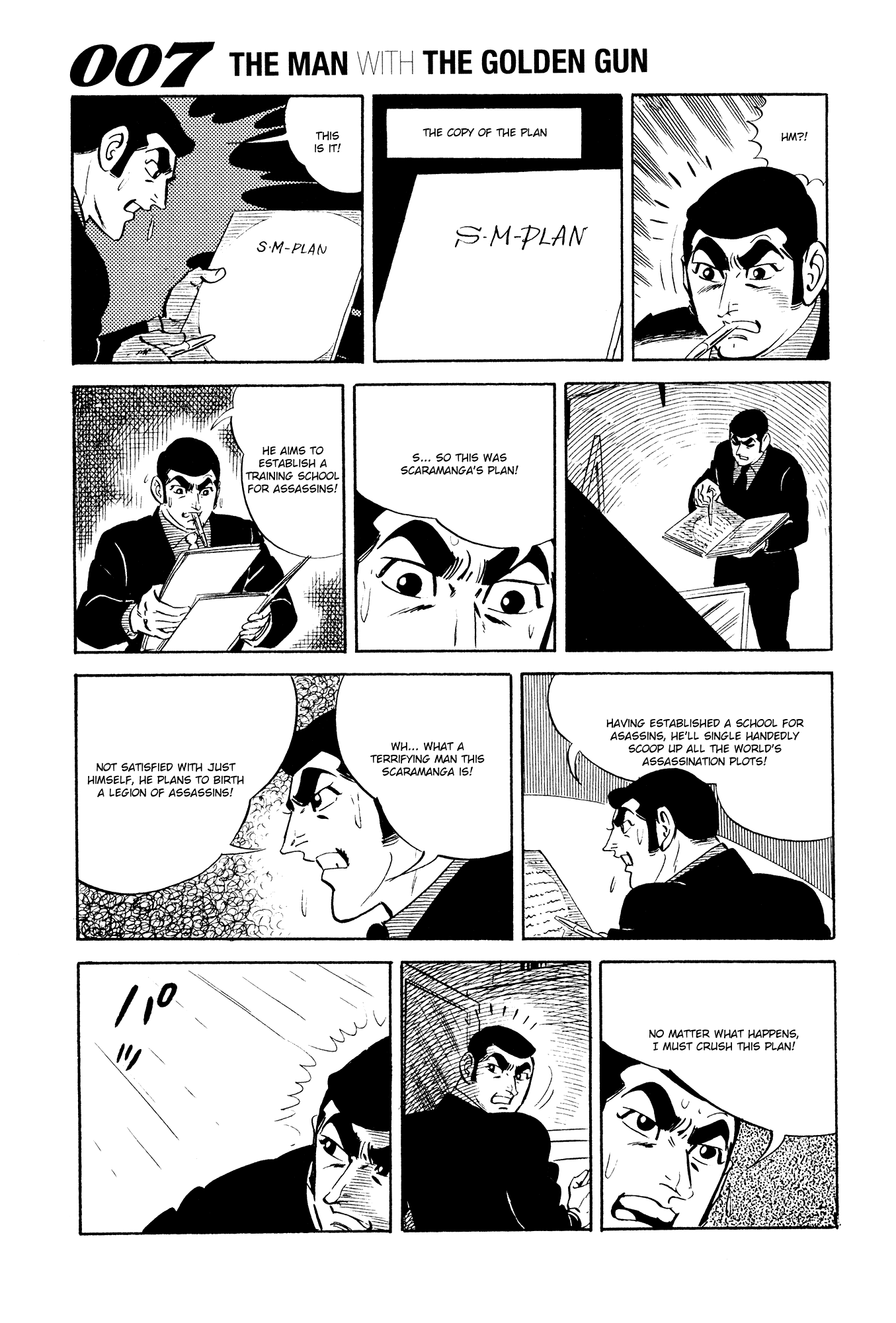 007 Series Chapter 19 #51