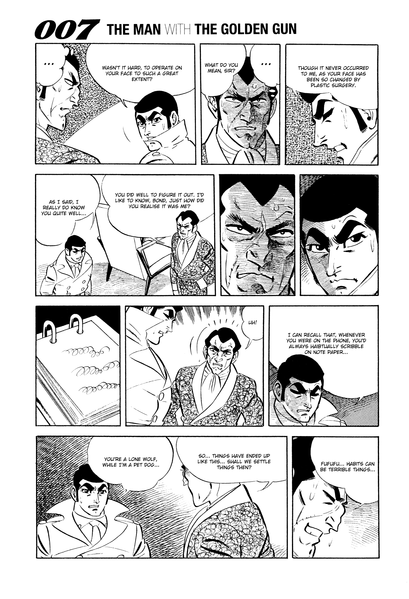 007 Series Chapter 16 #32