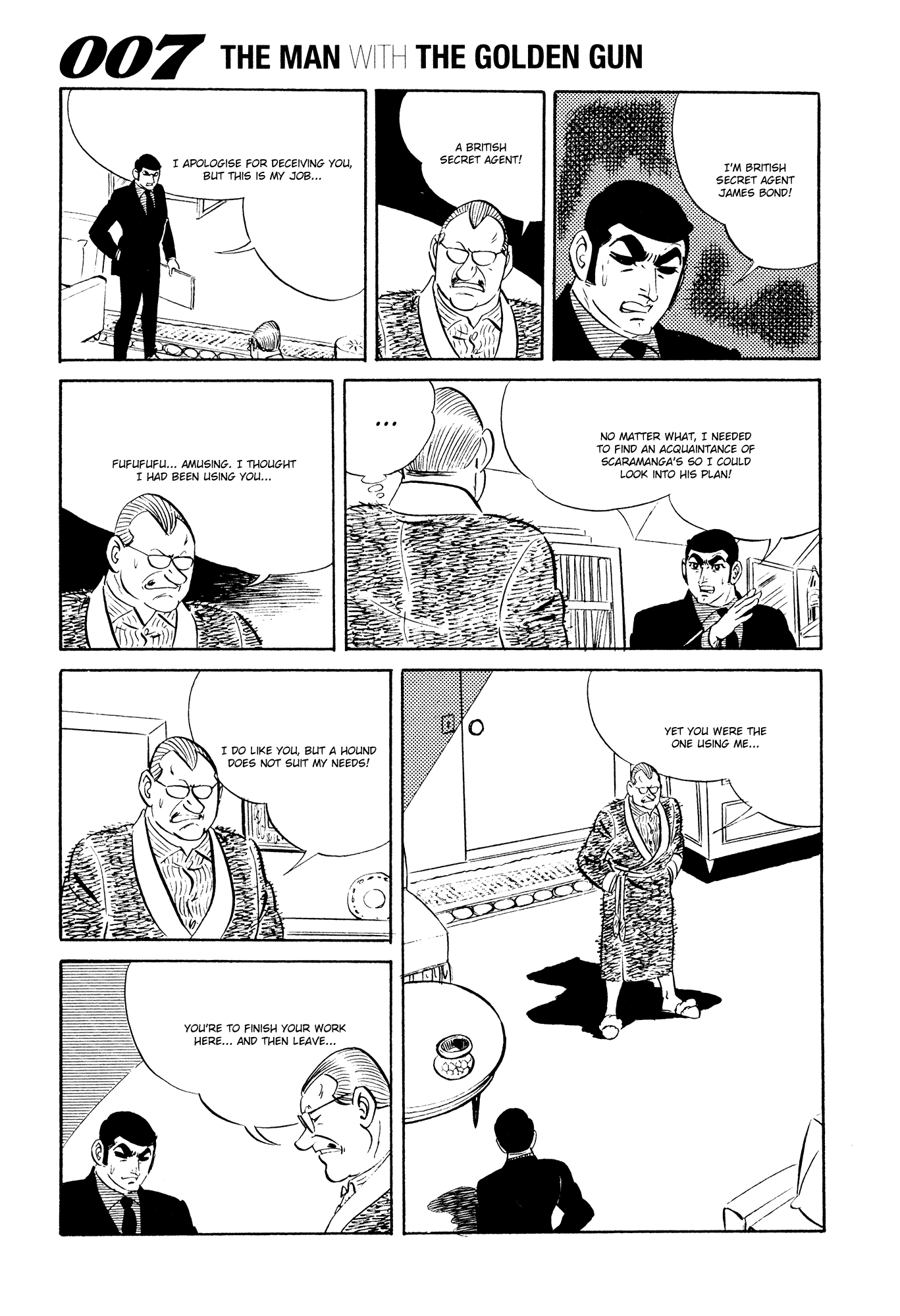 007 Series Chapter 19 #53