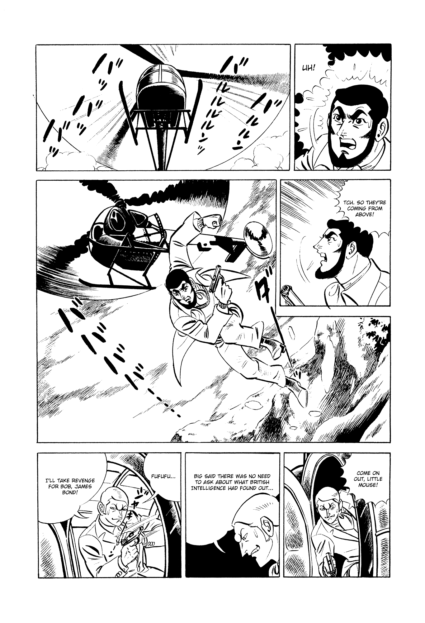 007 Series Chapter 13 #14