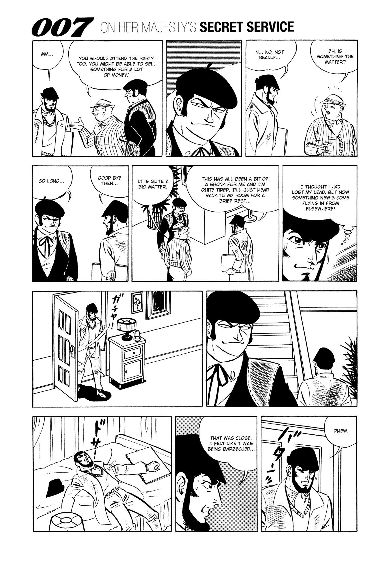 007 Series Chapter 13 #25