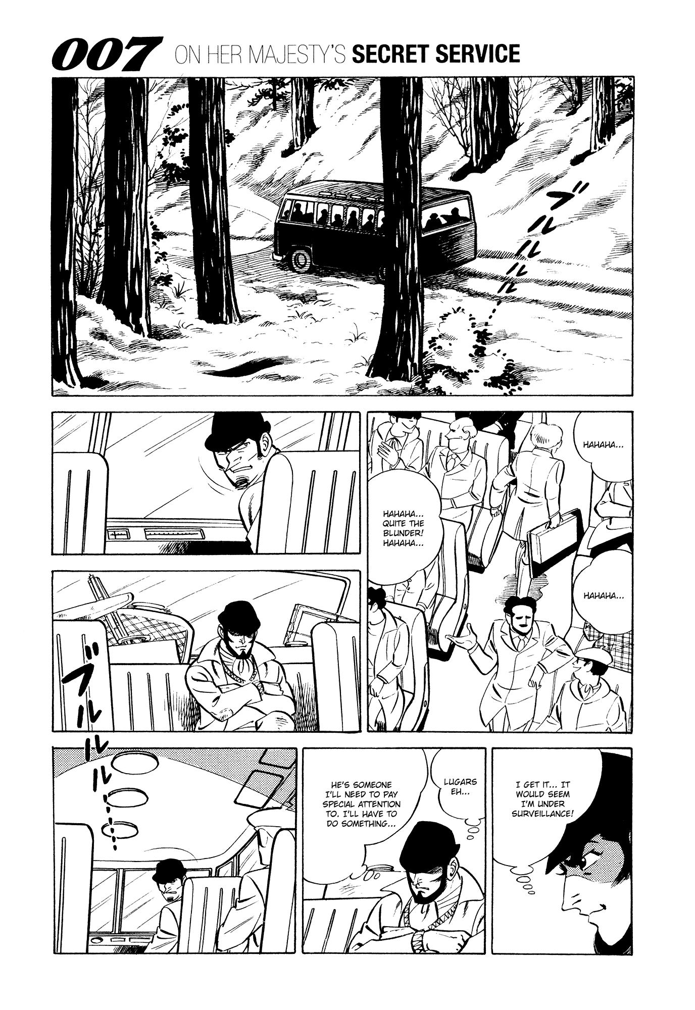 007 Series Chapter 14 #5