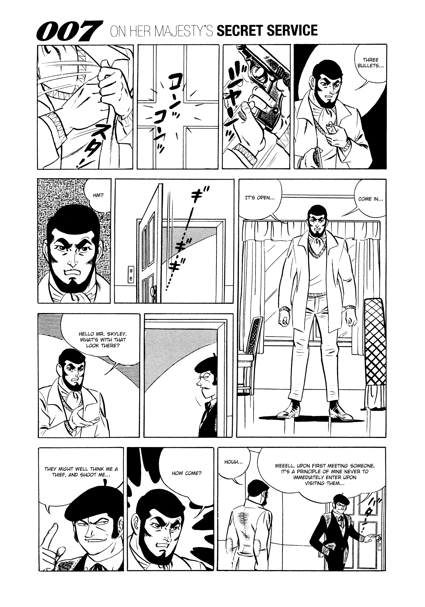 007 Series Chapter 13 #27