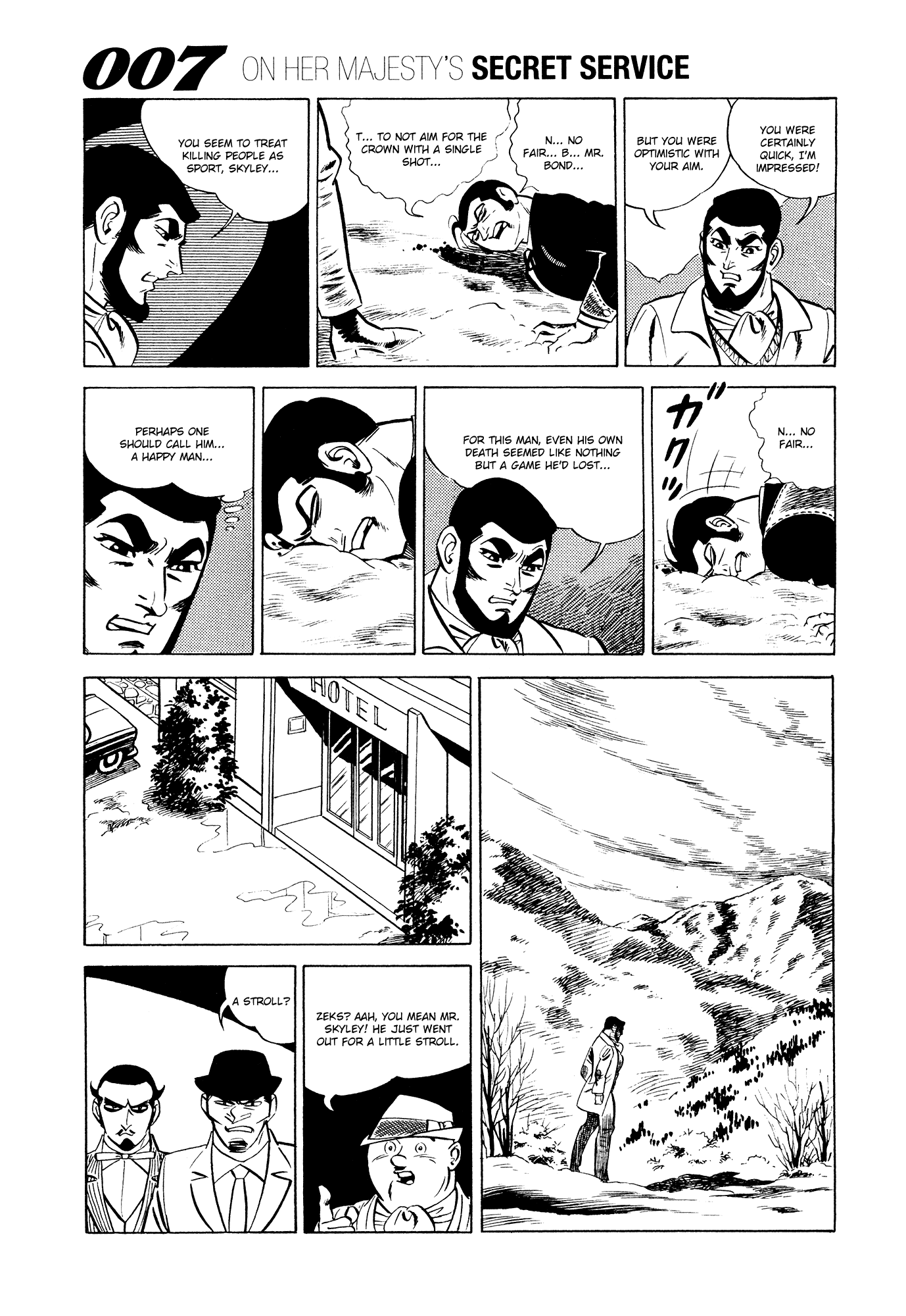 007 Series Chapter 13 #35