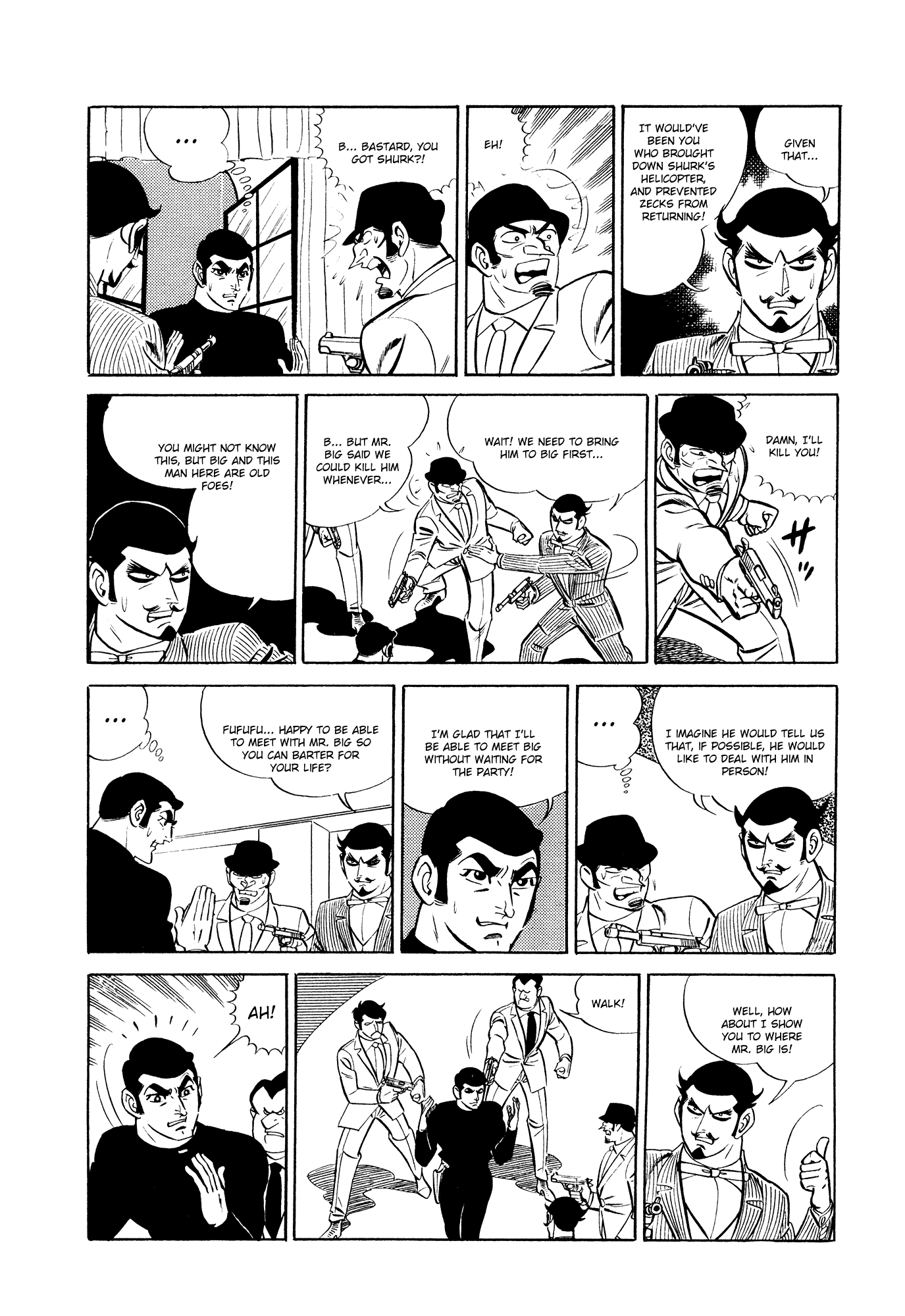 007 Series Chapter 14 #40