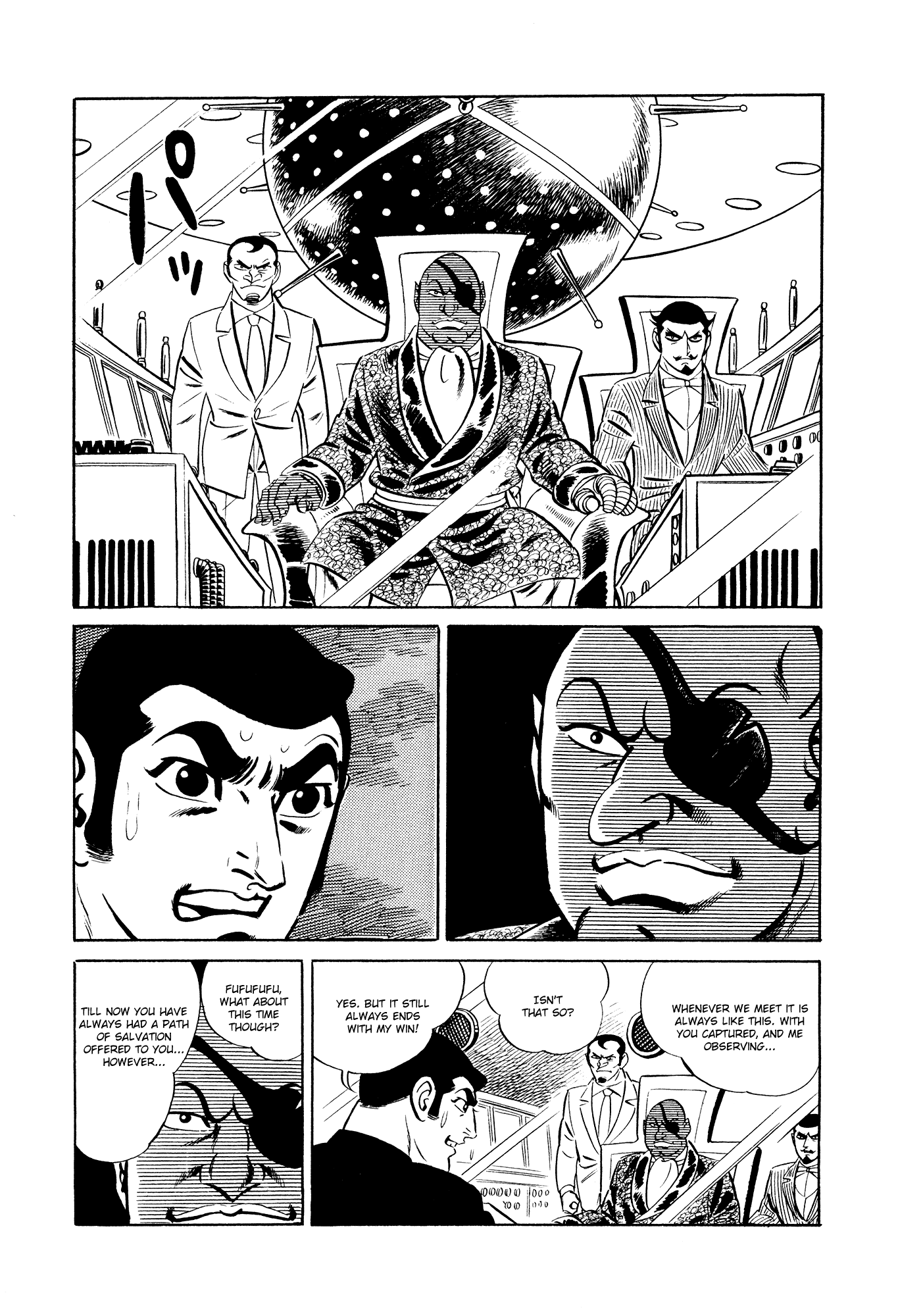 007 Series Chapter 14 #50