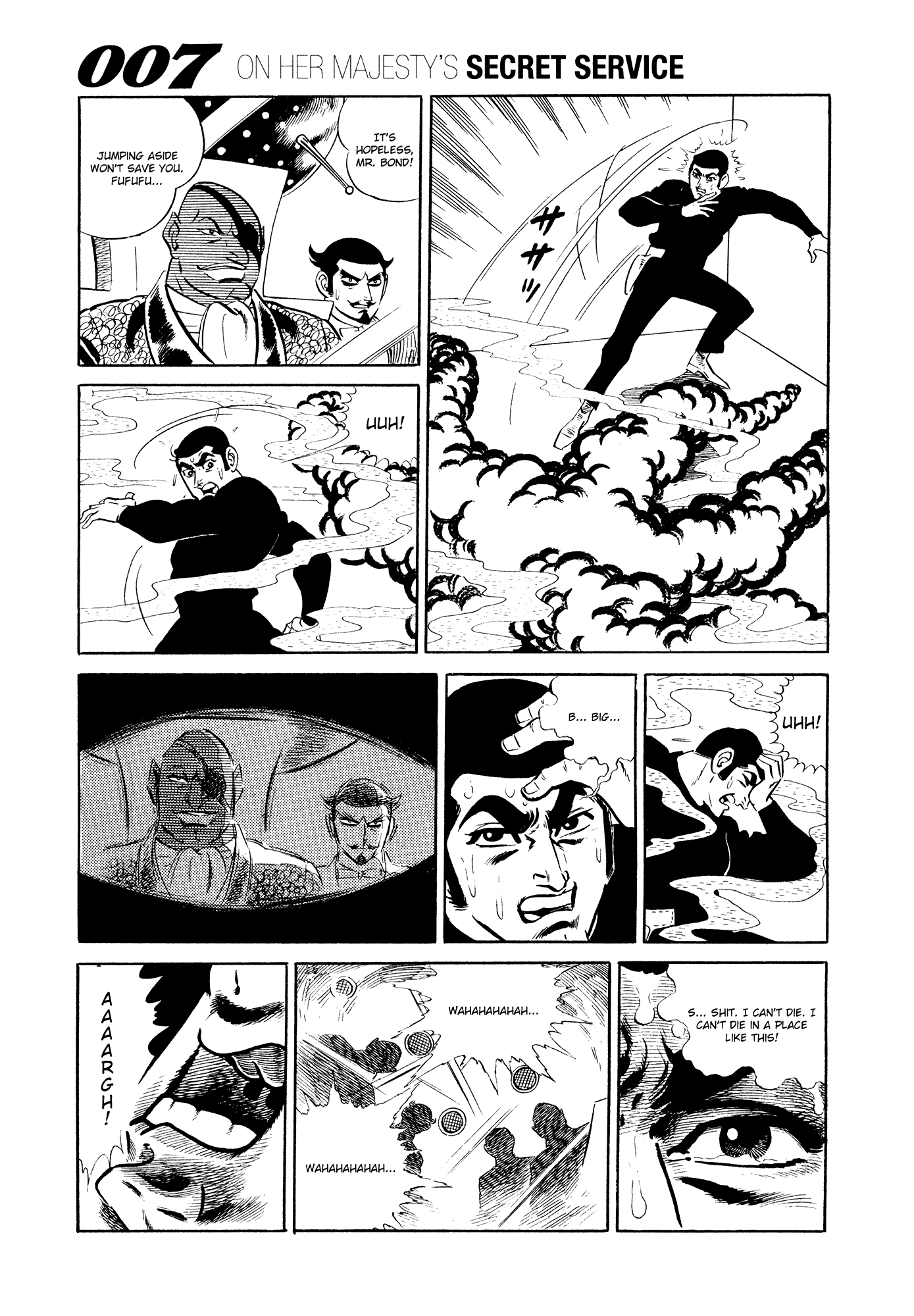 007 Series Chapter 14 #59