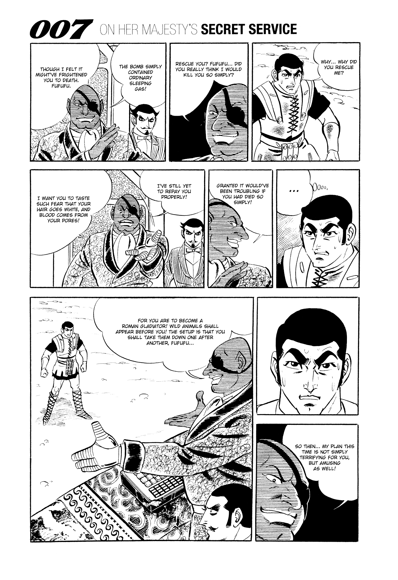 007 Series Chapter 15 #5