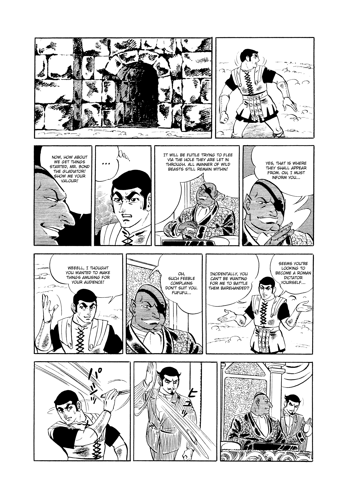 007 Series Chapter 15 #6