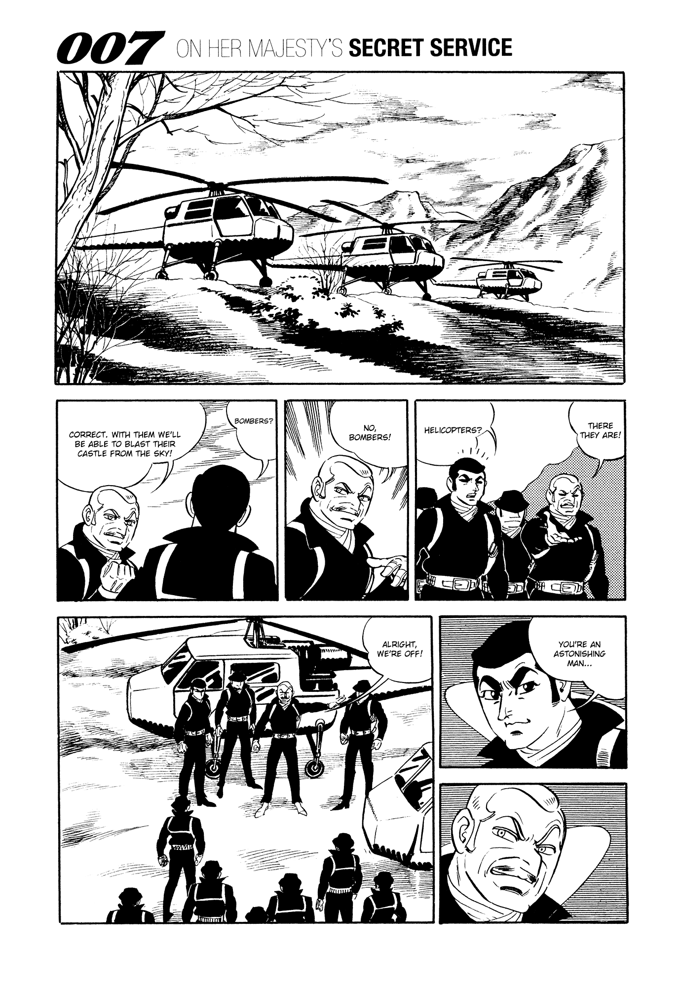007 Series Chapter 15 #39
