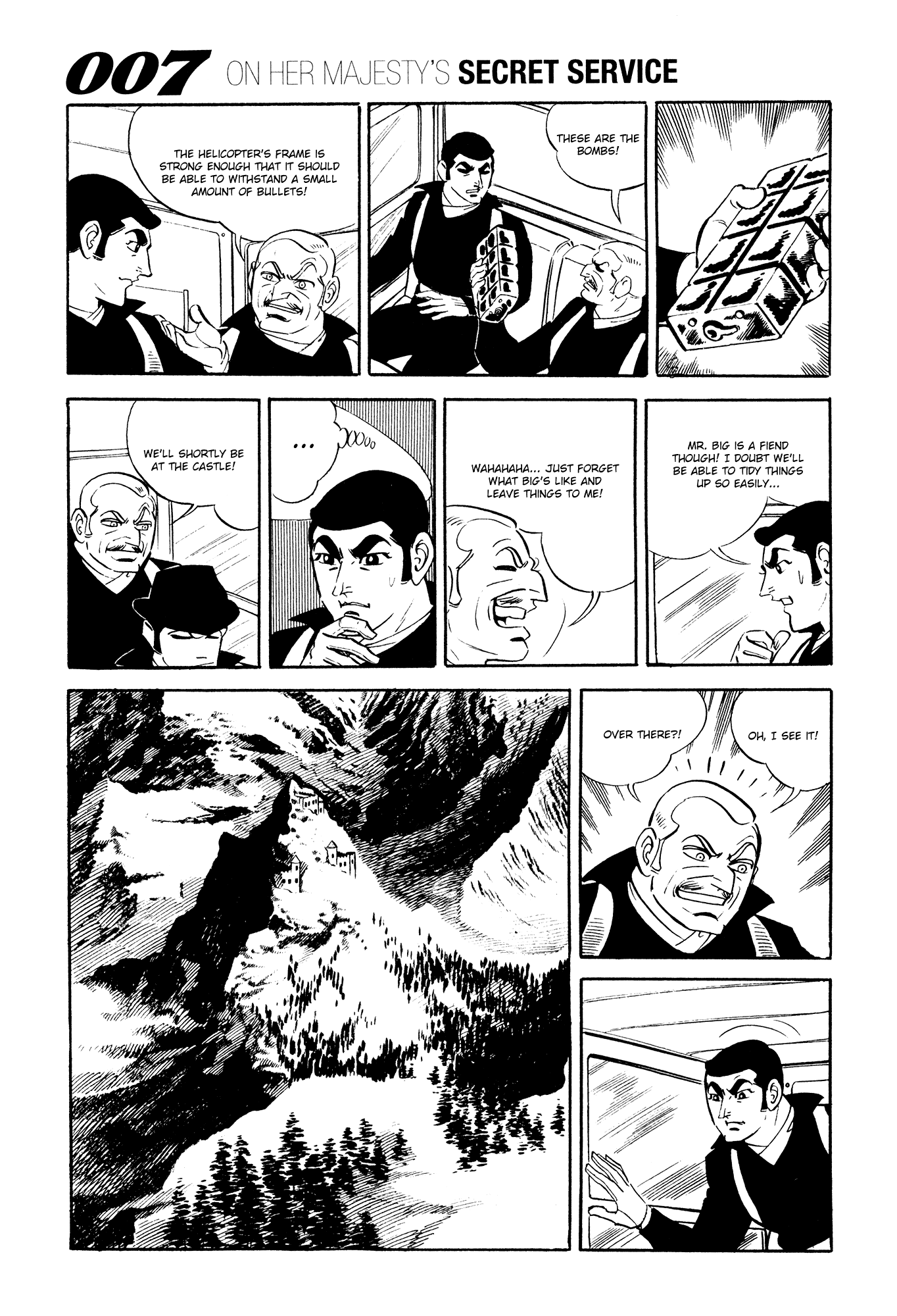 007 Series Chapter 15 #41