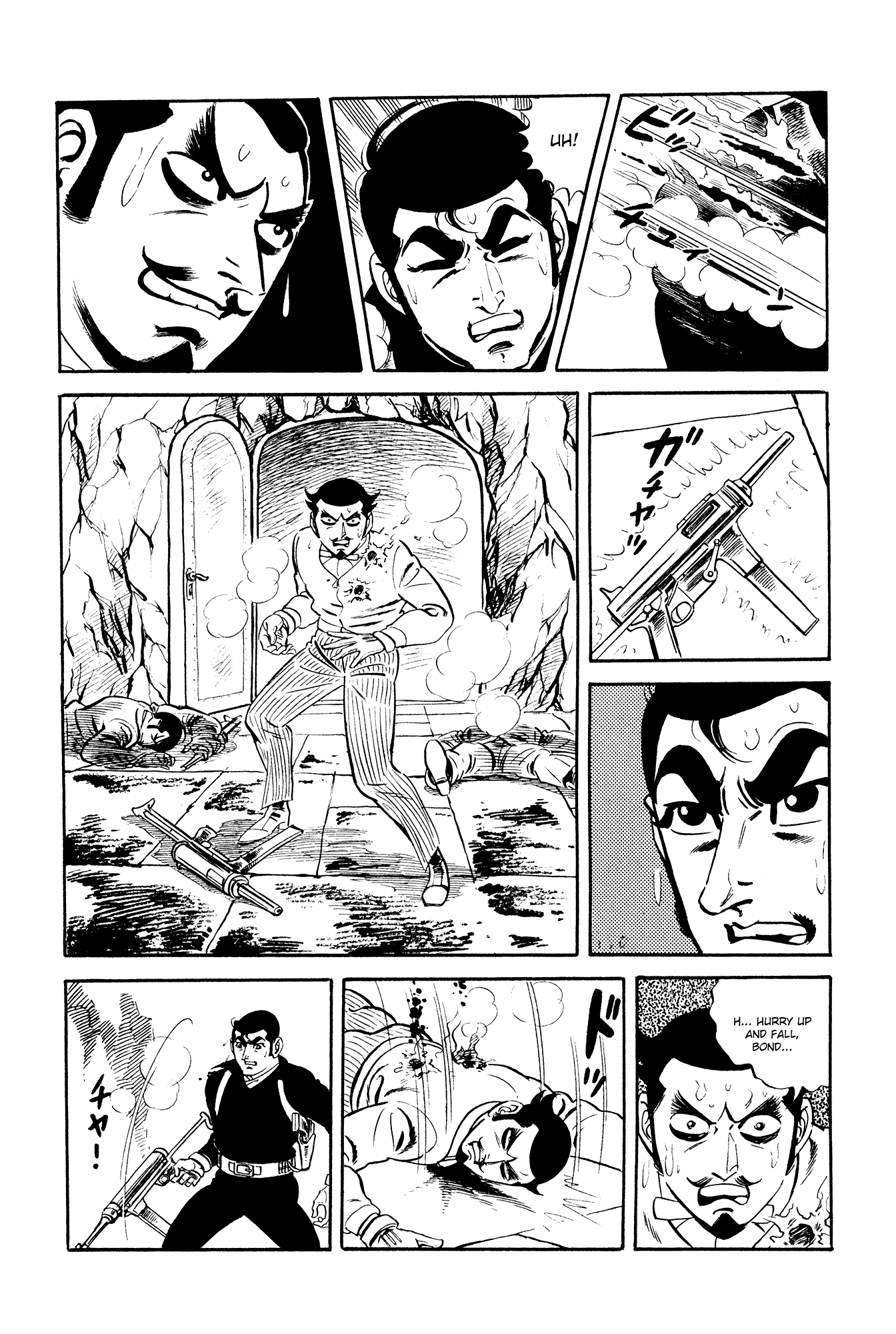 007 Series Chapter 15 #54