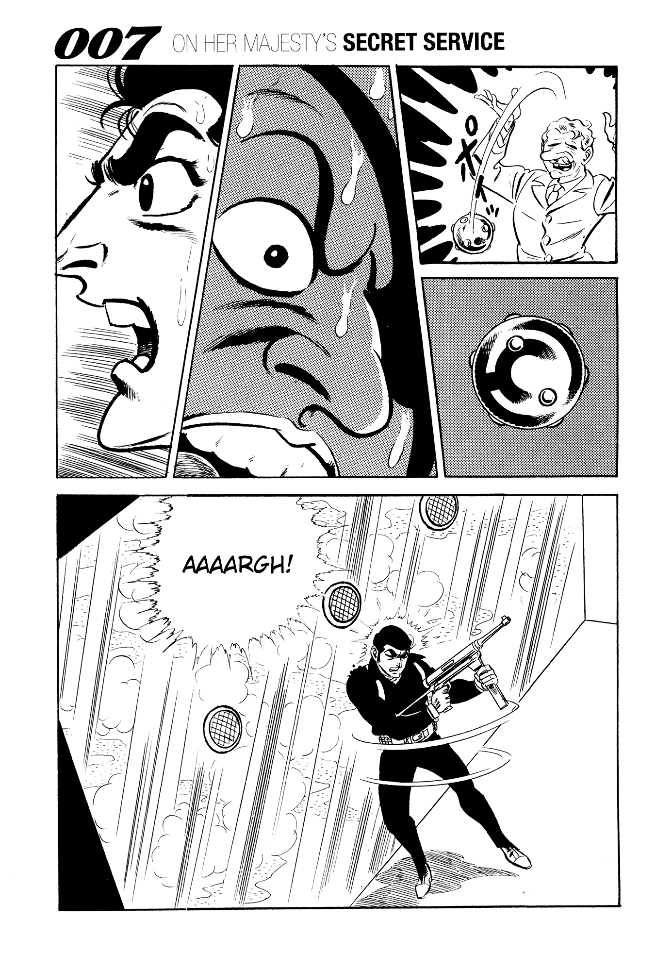 007 Series Chapter 15 #59