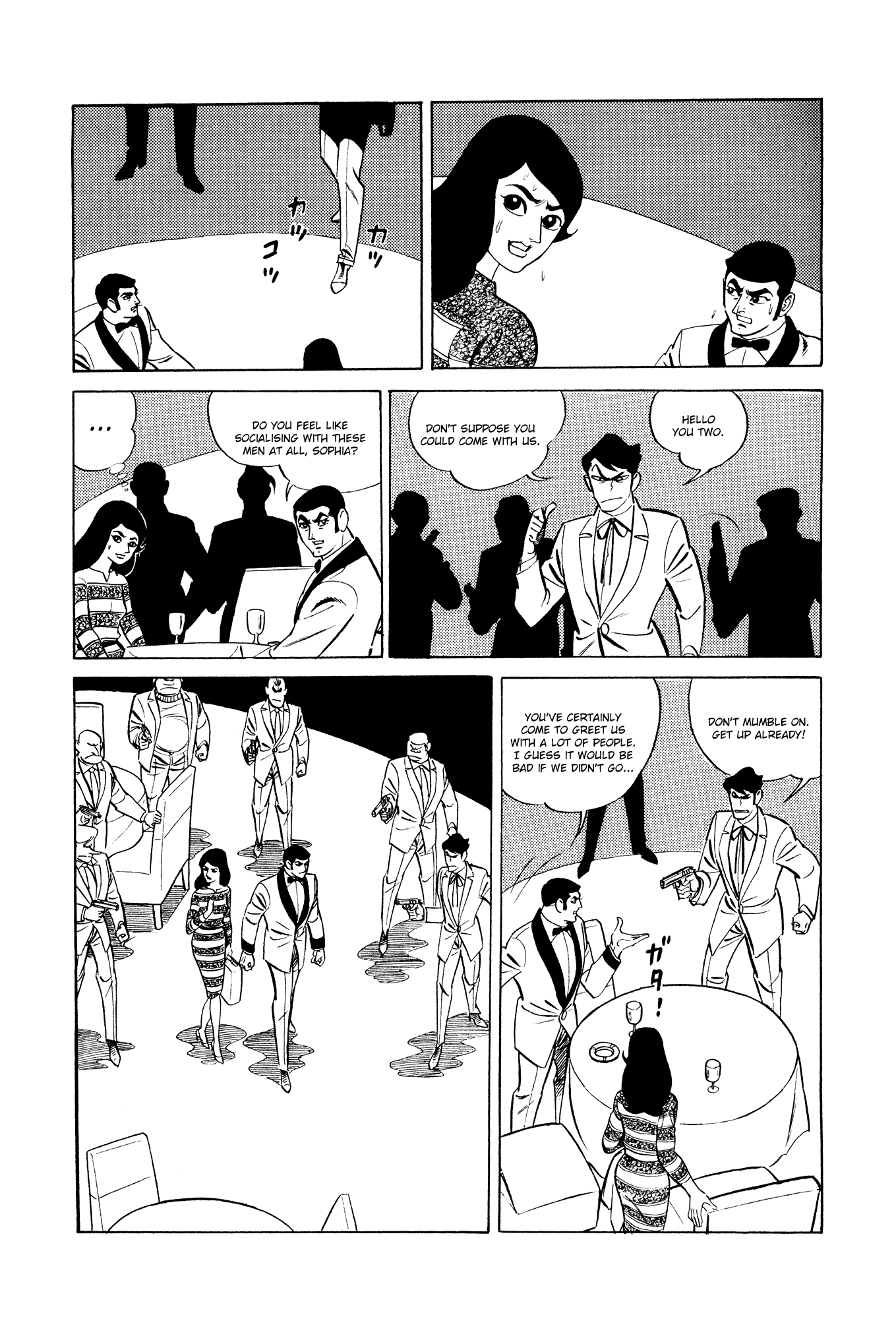 007 Series Chapter 12 #28