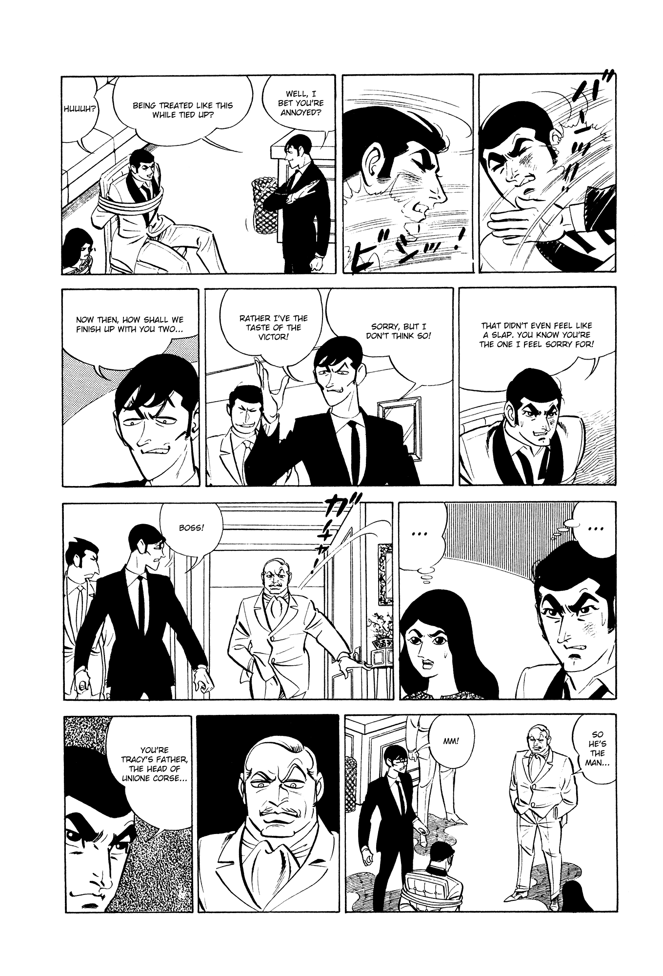 007 Series Chapter 12 #32