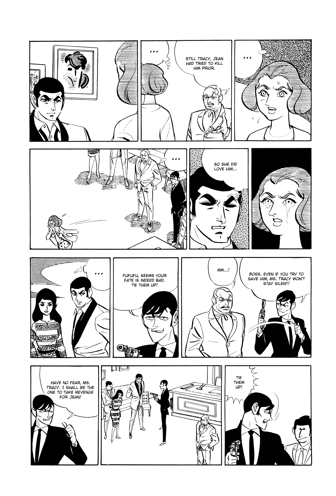 007 Series Chapter 12 #36