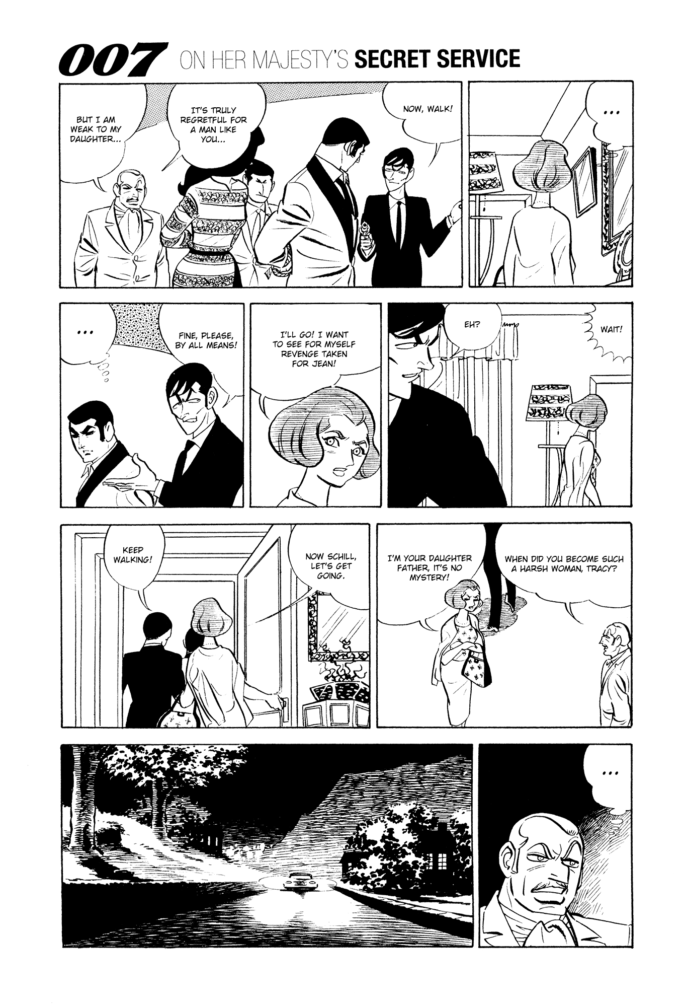 007 Series Chapter 12 #37