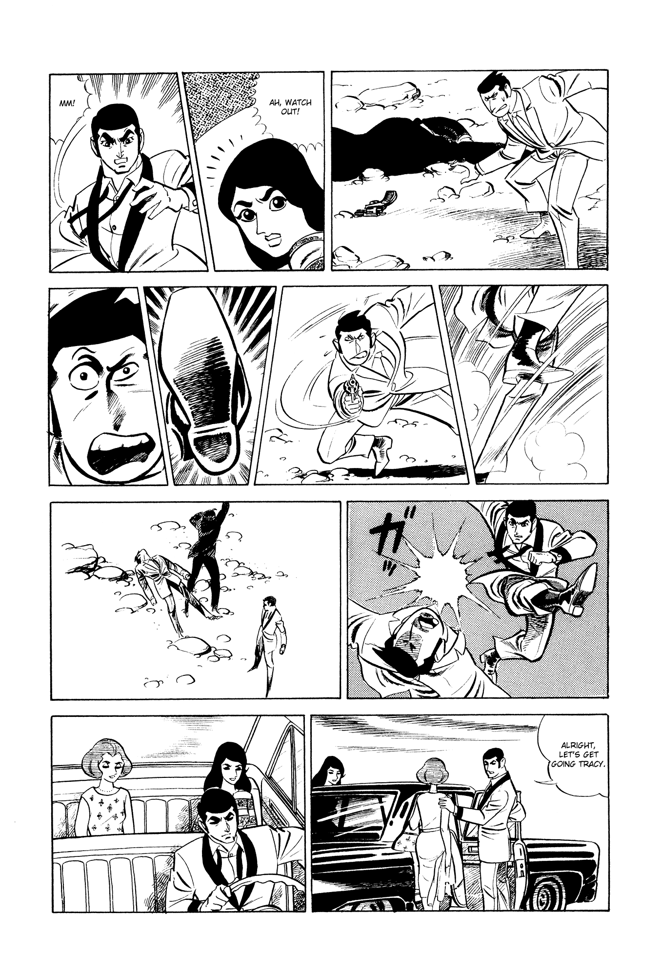 007 Series Chapter 12 #42