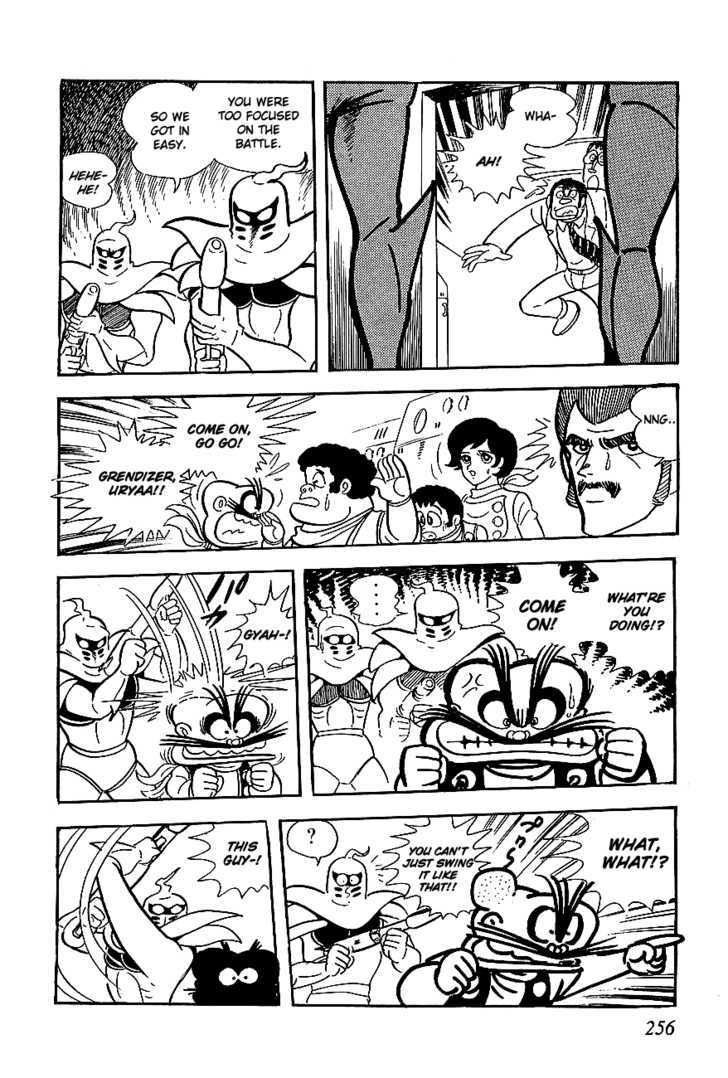 Ufo Robo Grendizer Chapter 5 #63