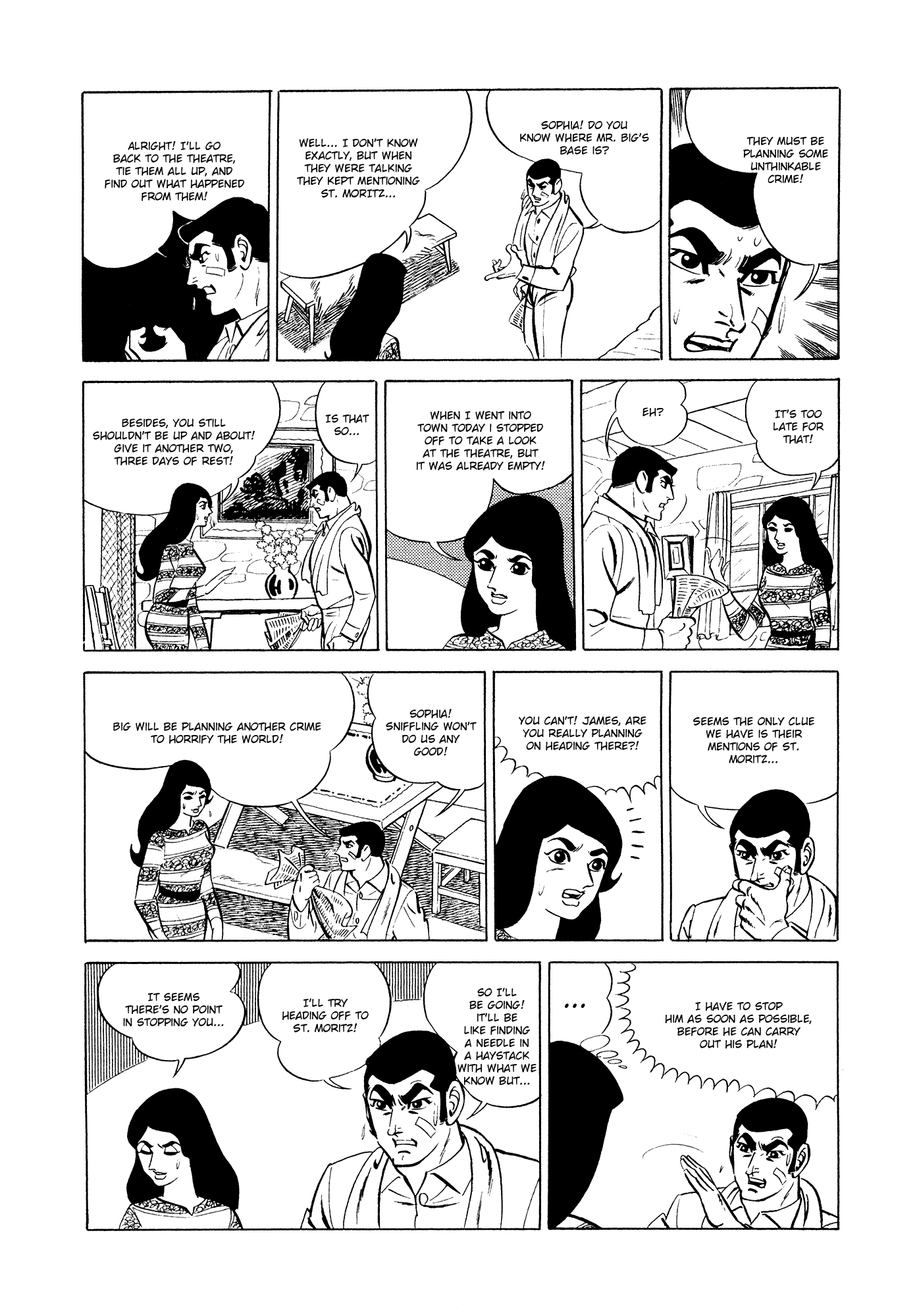 007 Series Chapter 12 #81