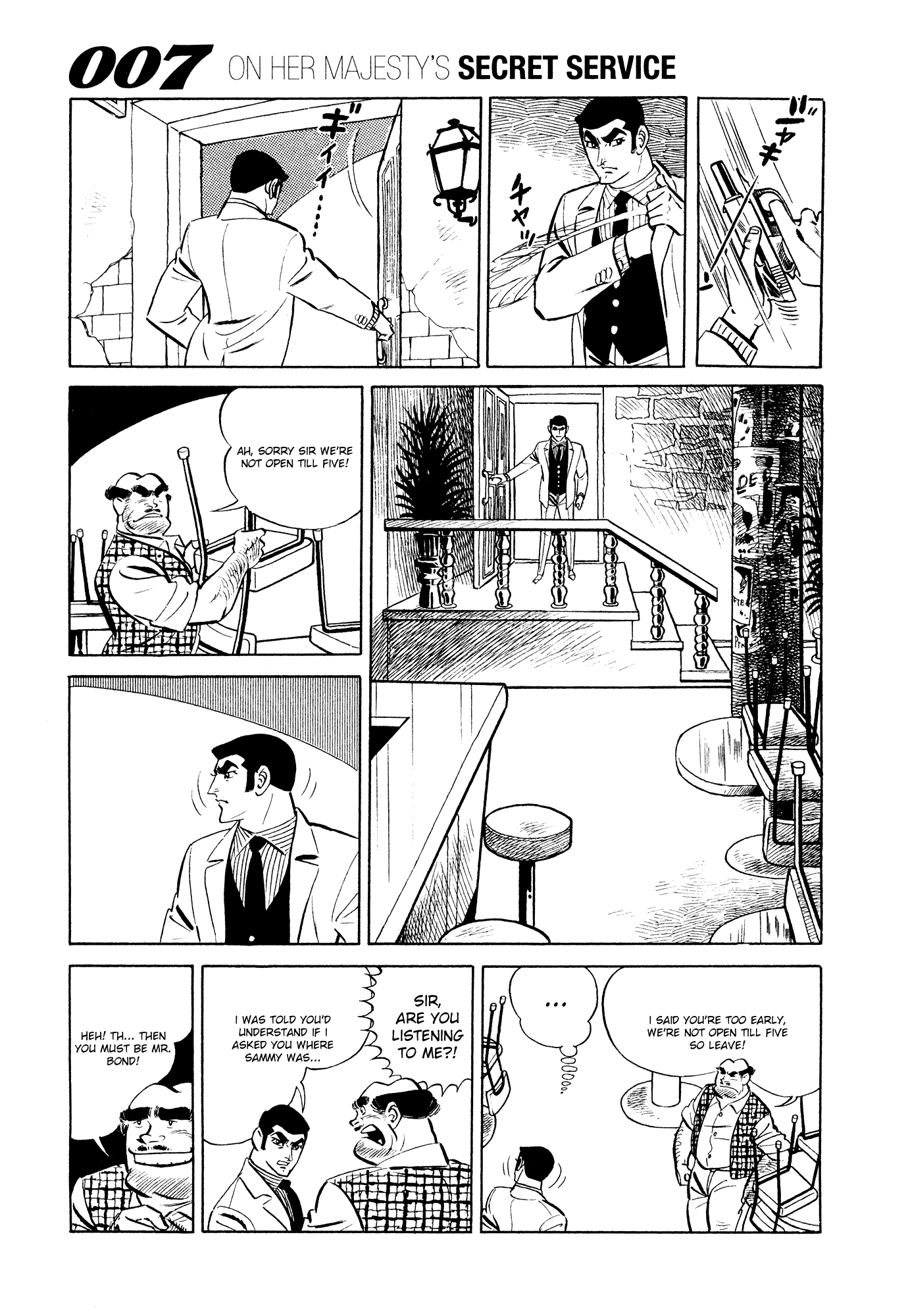 007 Series Chapter 11 #8