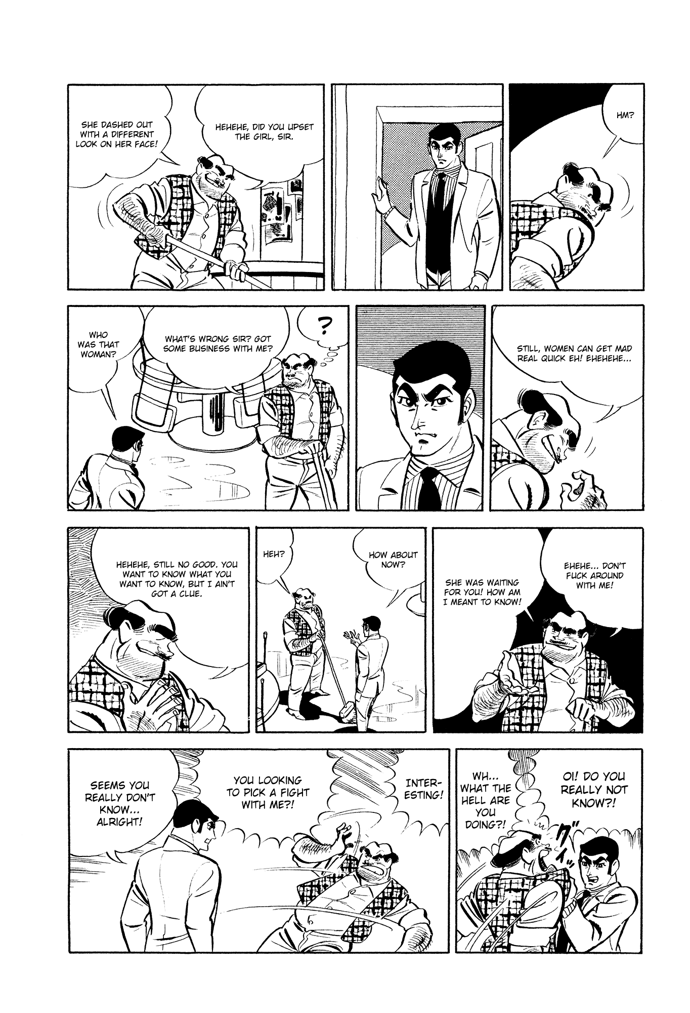 007 Series Chapter 11 #15