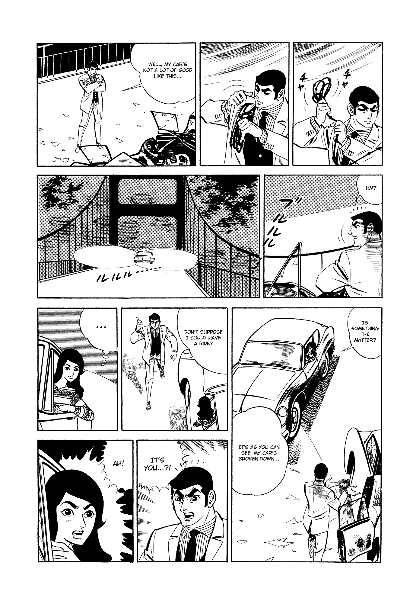 007 Series Chapter 11 #35