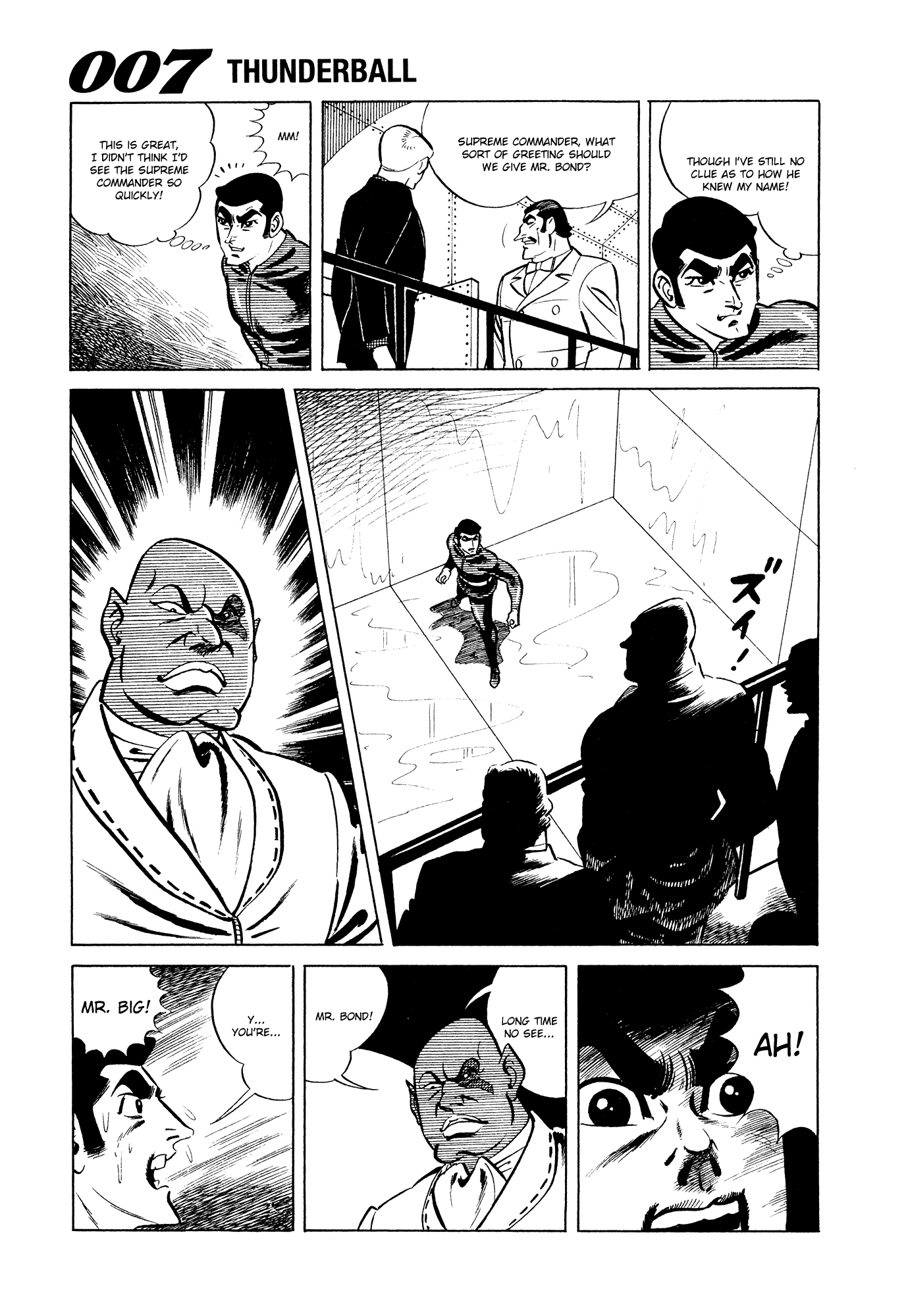 007 Series Chapter 10 #13