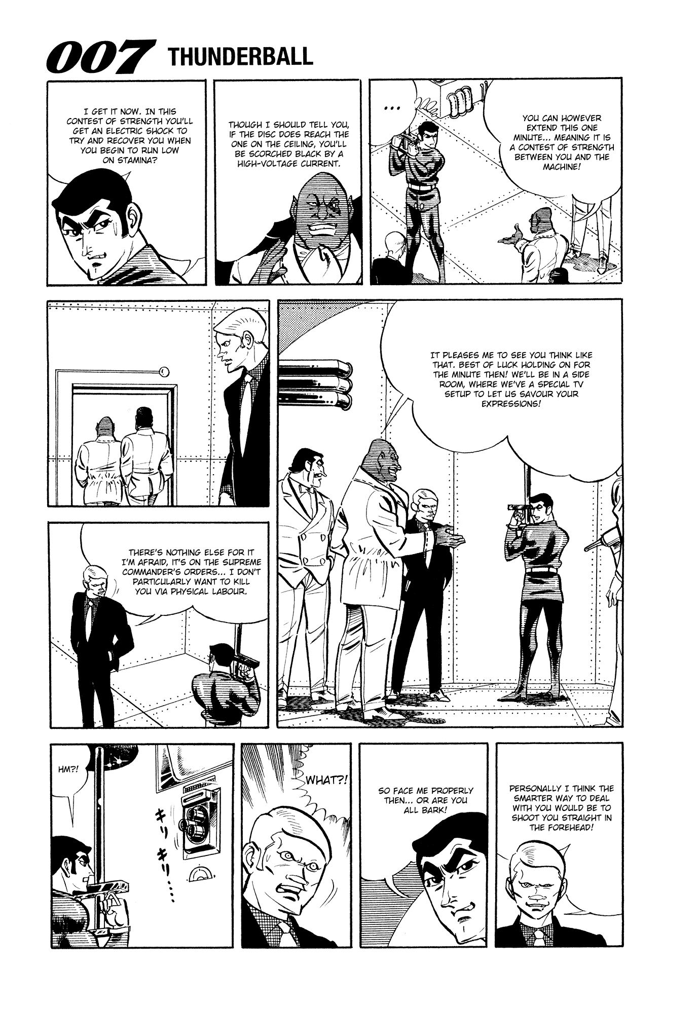007 Series Chapter 10 #39