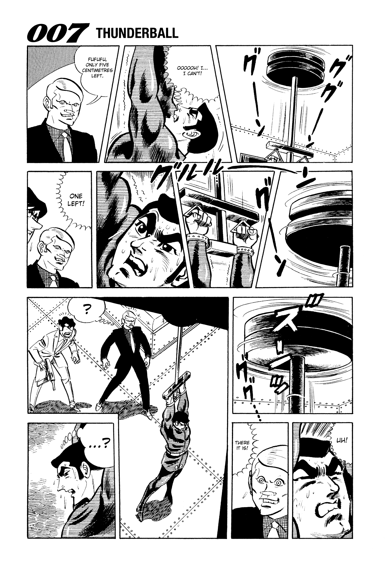 007 Series Chapter 10 #43