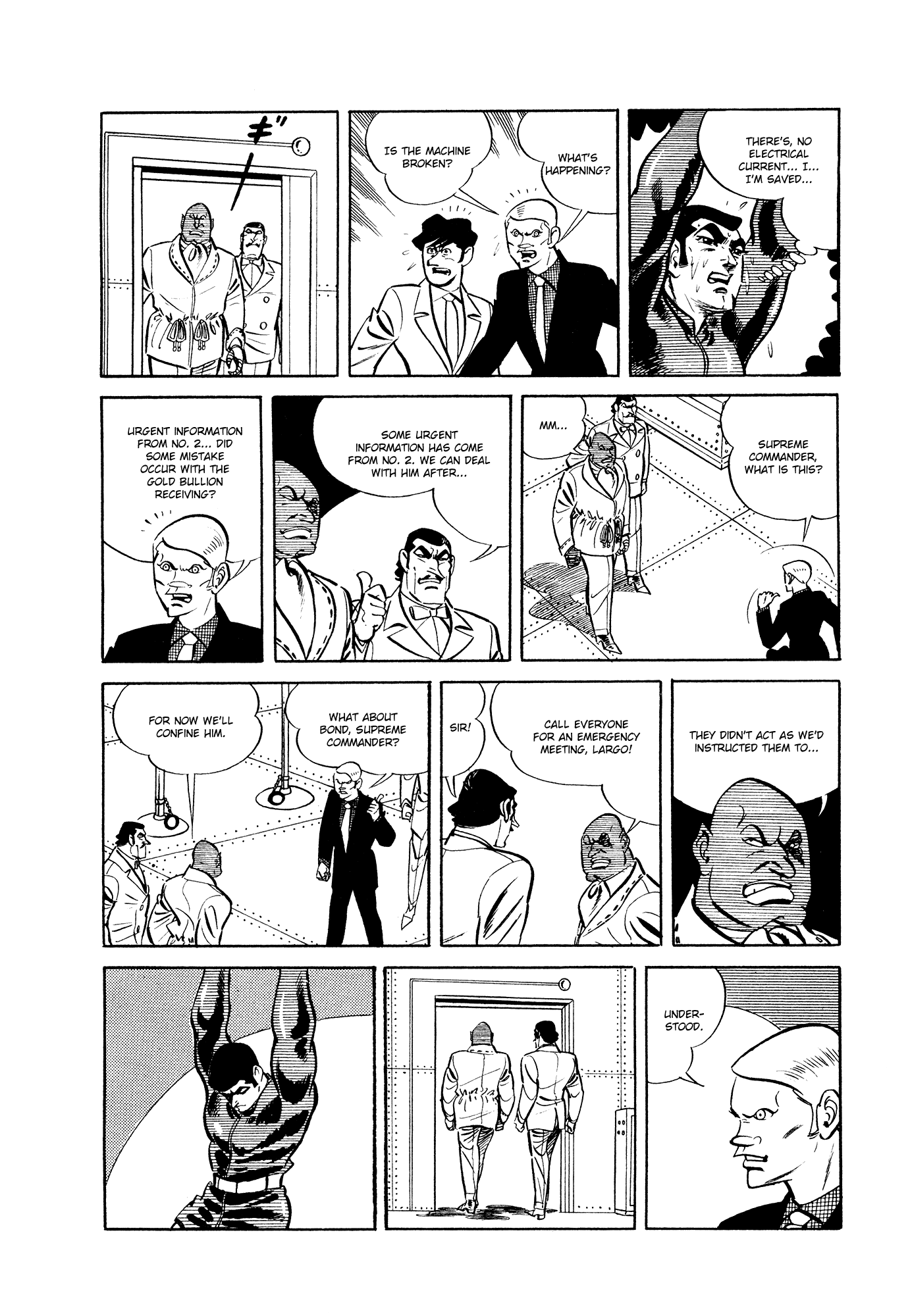 007 Series Chapter 10 #44