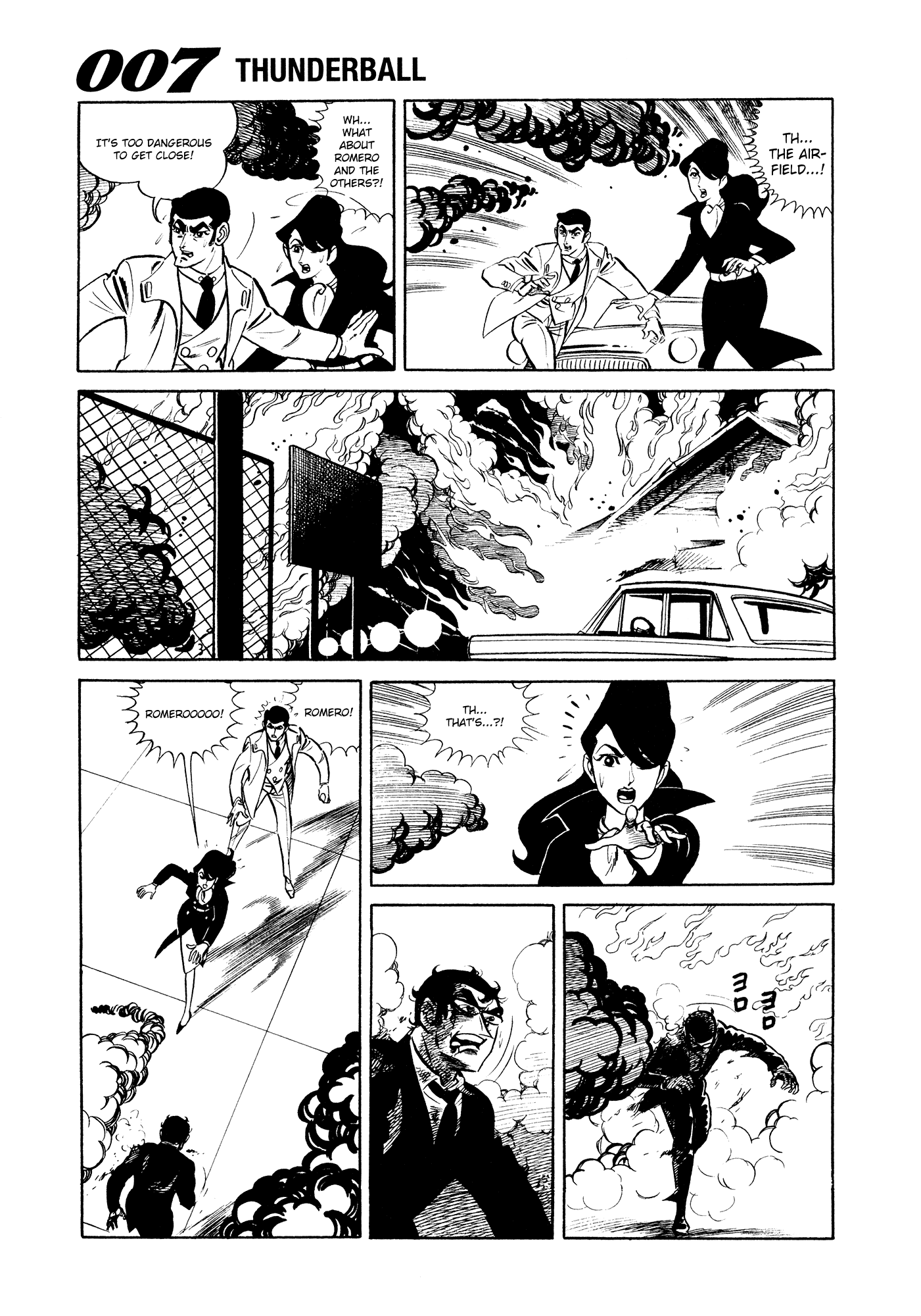 007 Series Chapter 9 #7