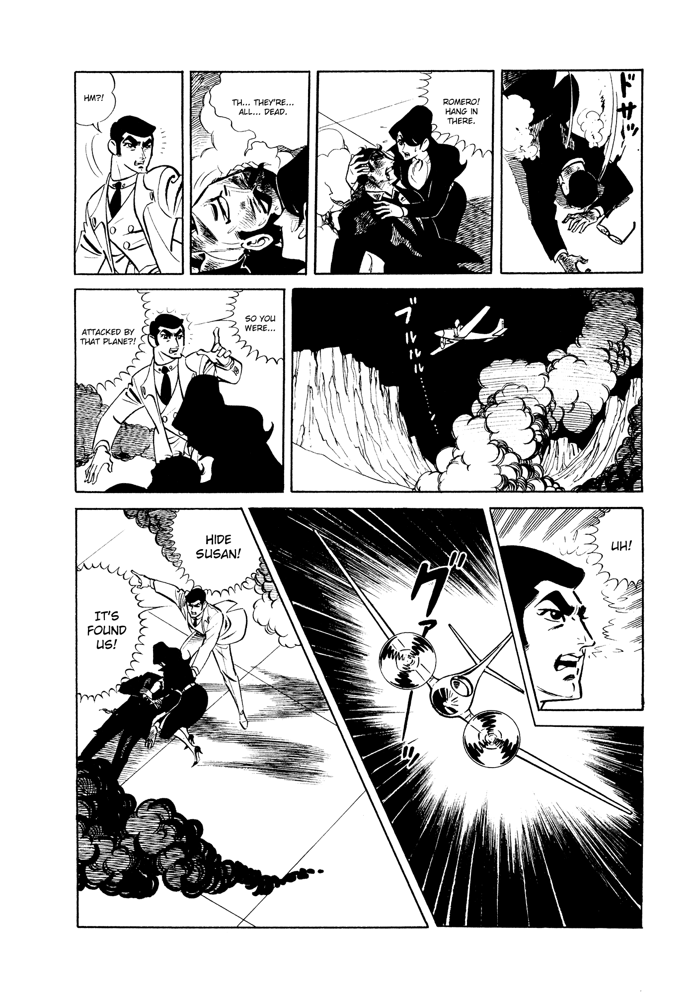 007 Series Chapter 9 #8